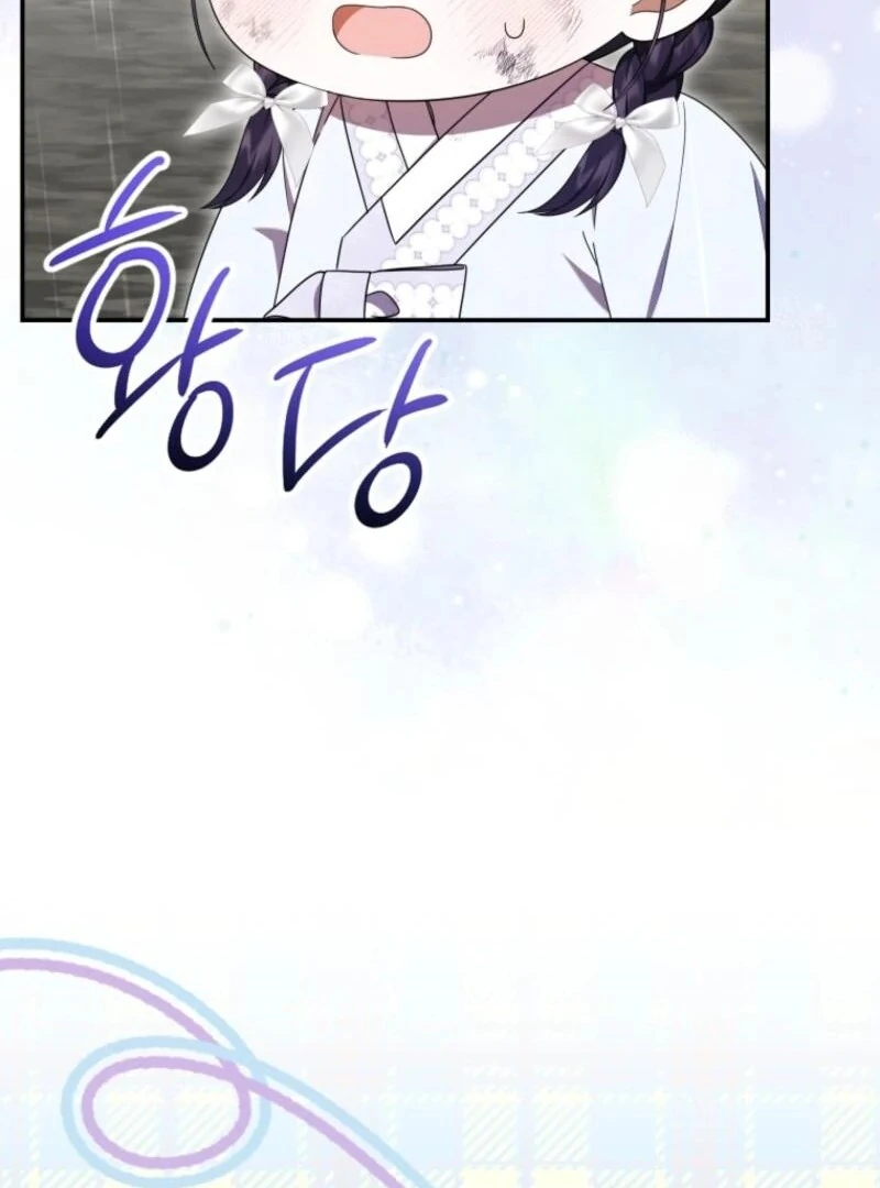 I Was Reincarnated as the Spoiled Baby Empress Chapter 32 - Page 110