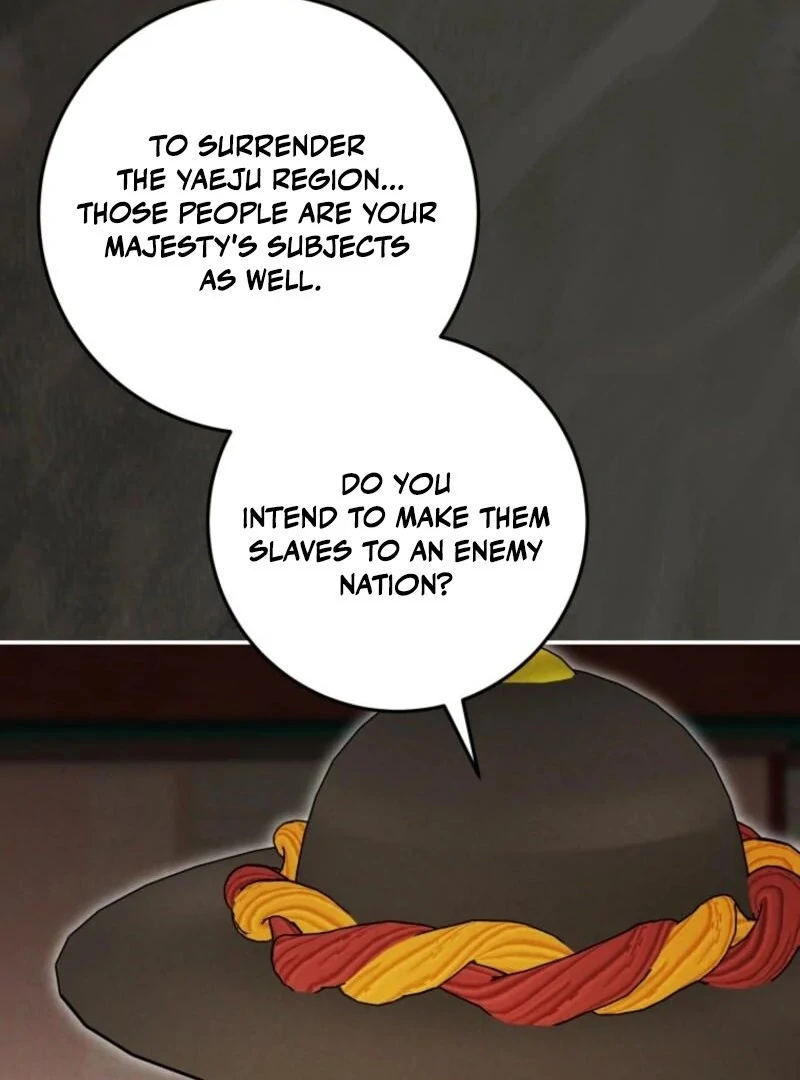 I Was Reincarnated as the Spoiled Baby Empress Chapter 32 - Page 18