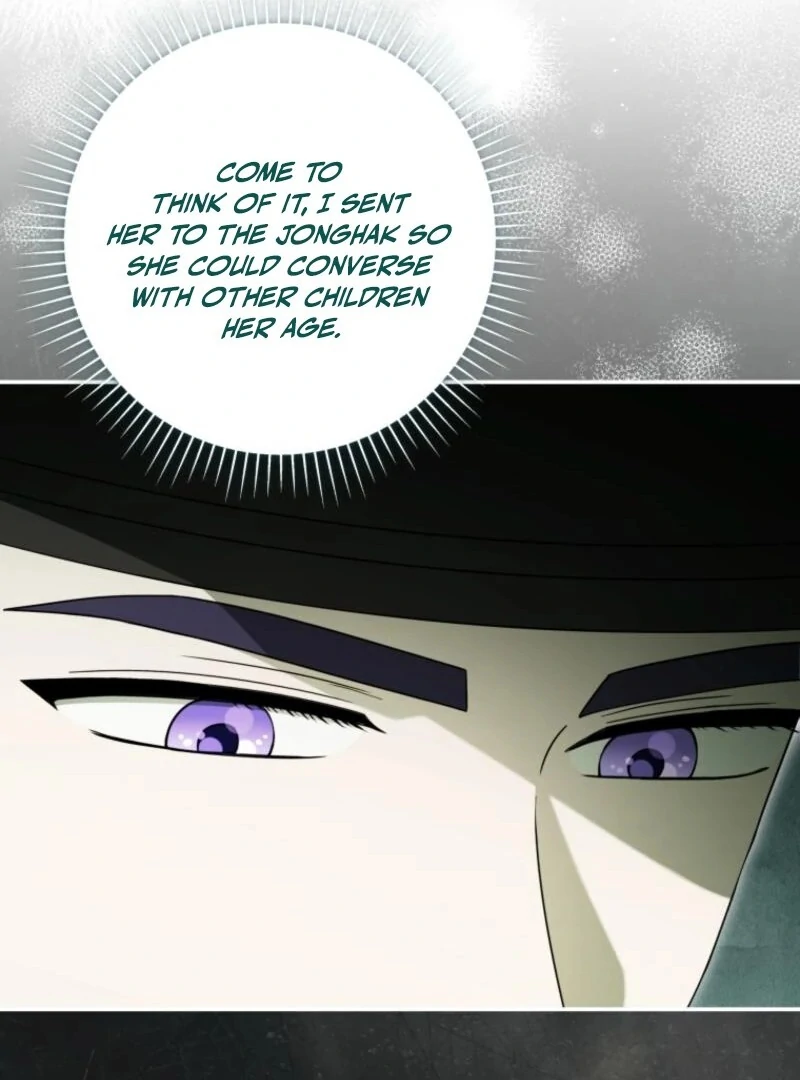 I Was Reincarnated as the Spoiled Baby Empress Chapter 32 - Page 95