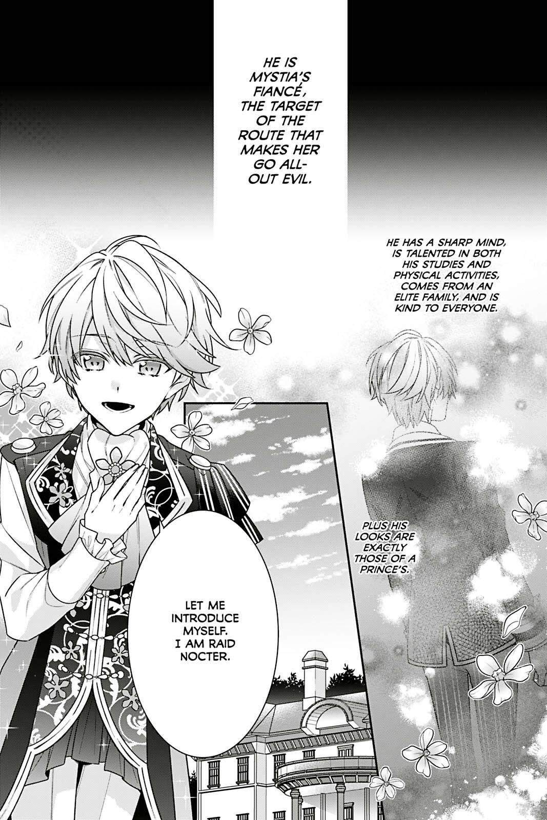 I Was Reincarnated as the Villainess in an Otome Game but the Boys Love Me Anyway! Chapter 1 - Page 25