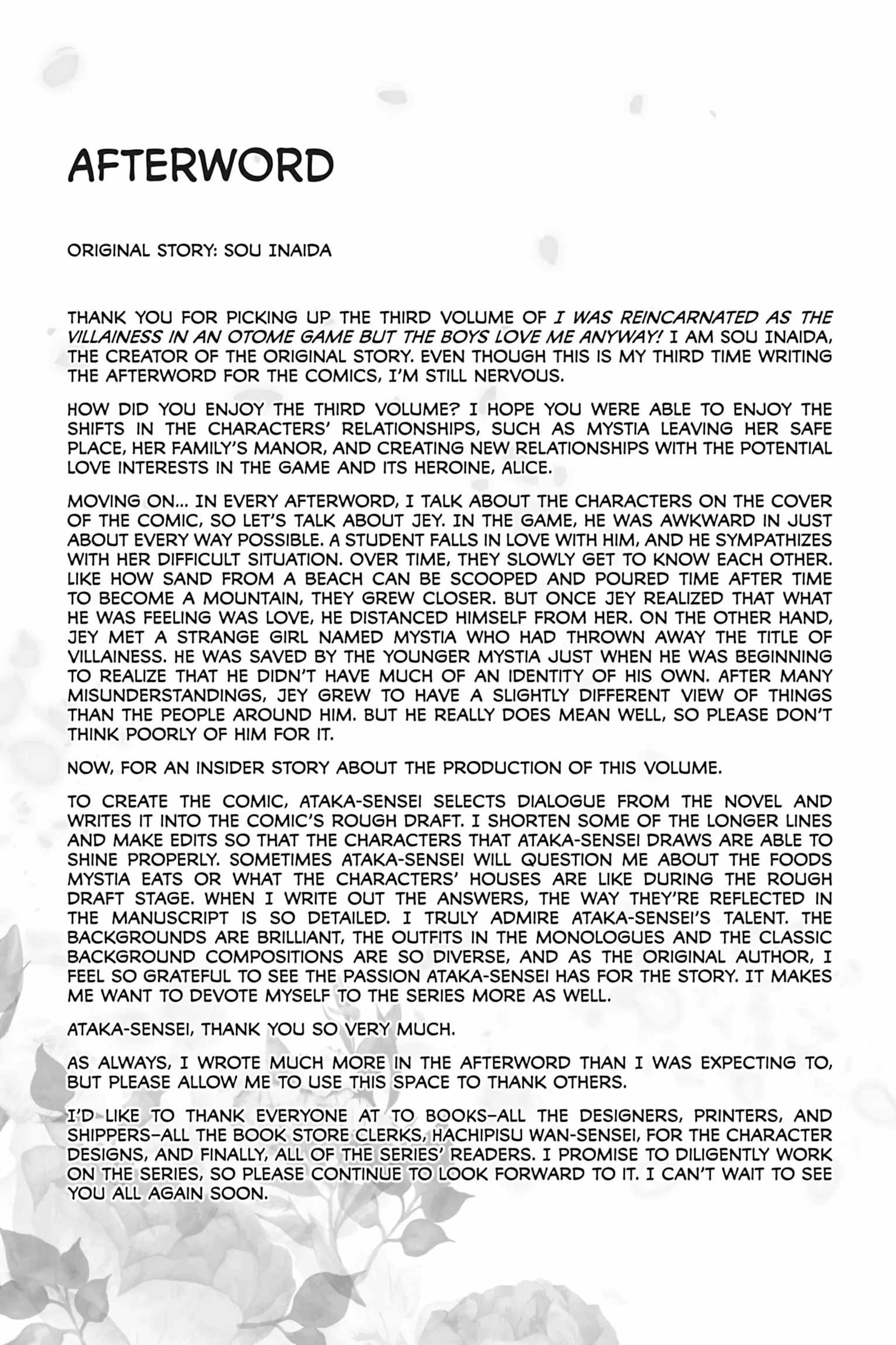 I Was Reincarnated as the Villainess in an Otome Game but the Boys Love Me Anyway! Chapter 14.5 - Page 3