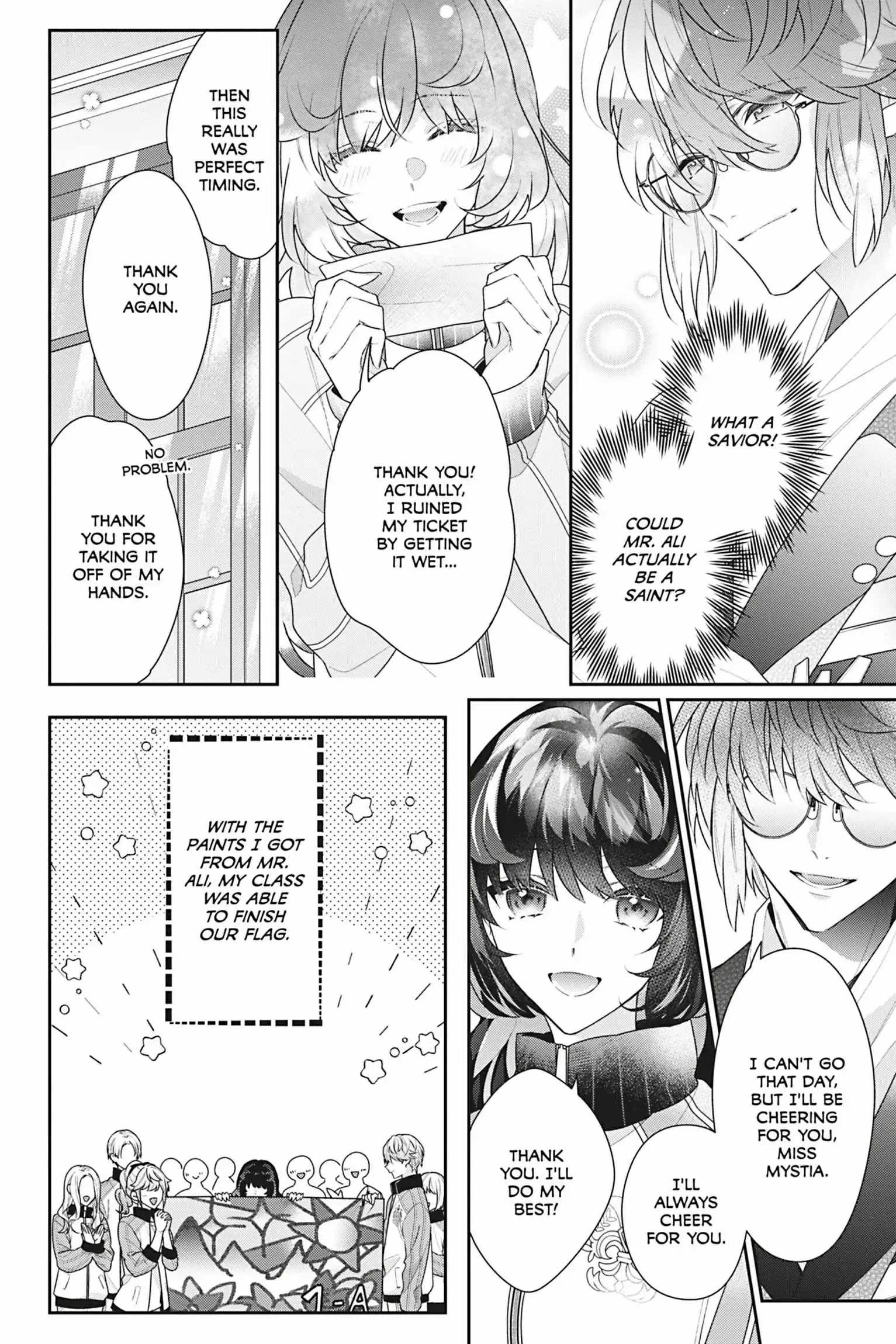 I Was Reincarnated as the Villainess in an Otome Game but the Boys Love Me Anyway! Chapter 15 - Page 11