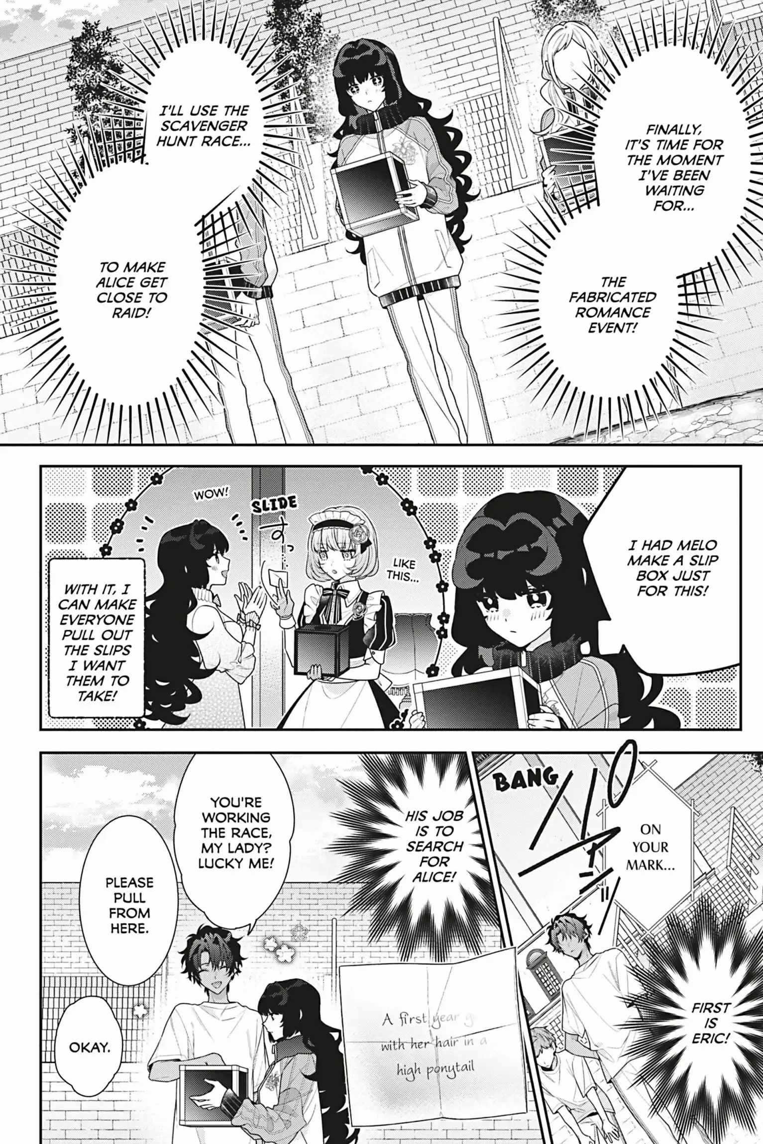 I Was Reincarnated as the Villainess in an Otome Game but the Boys Love Me Anyway! Chapter 15 - Page 31