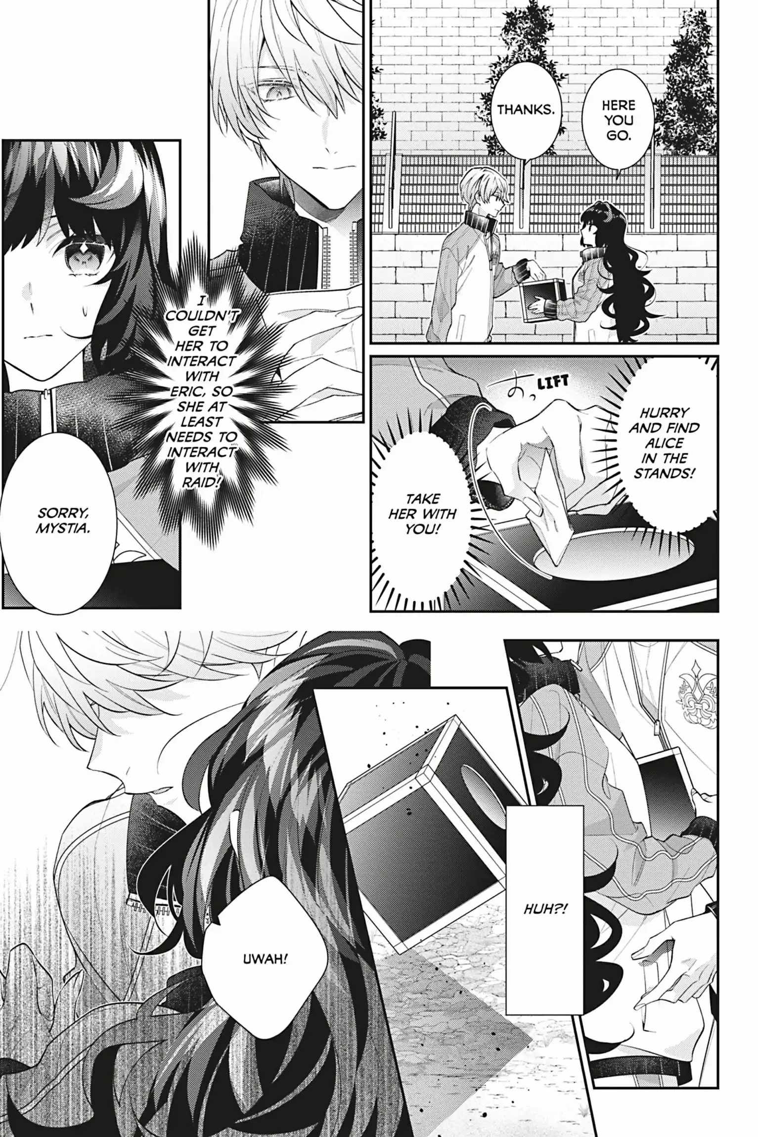 I Was Reincarnated as the Villainess in an Otome Game but the Boys Love Me Anyway! Chapter 16 - Page 4
