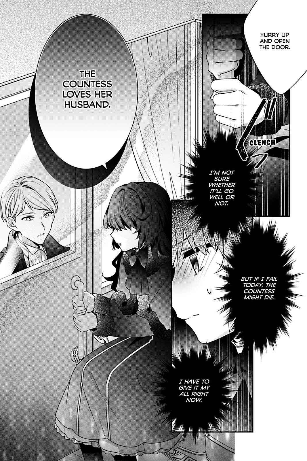 I Was Reincarnated as the Villainess in an Otome Game but the Boys Love Me Anyway! Chapter 2 - Page 19