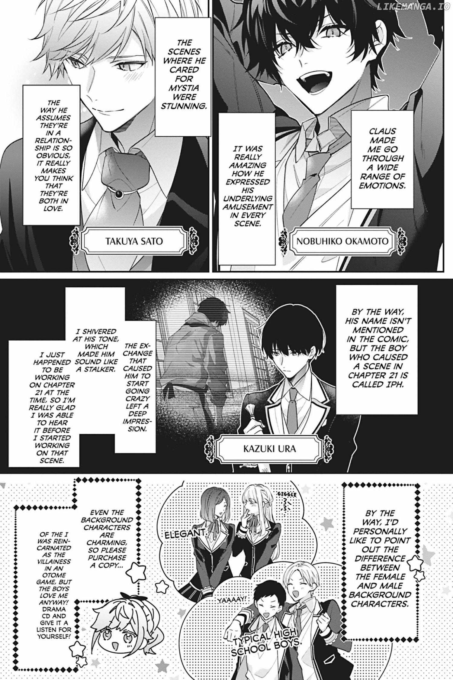 I Was Reincarnated as the Villainess in an Otome Game but the Boys Love Me Anyway! Chapter 23.5 - Page 4