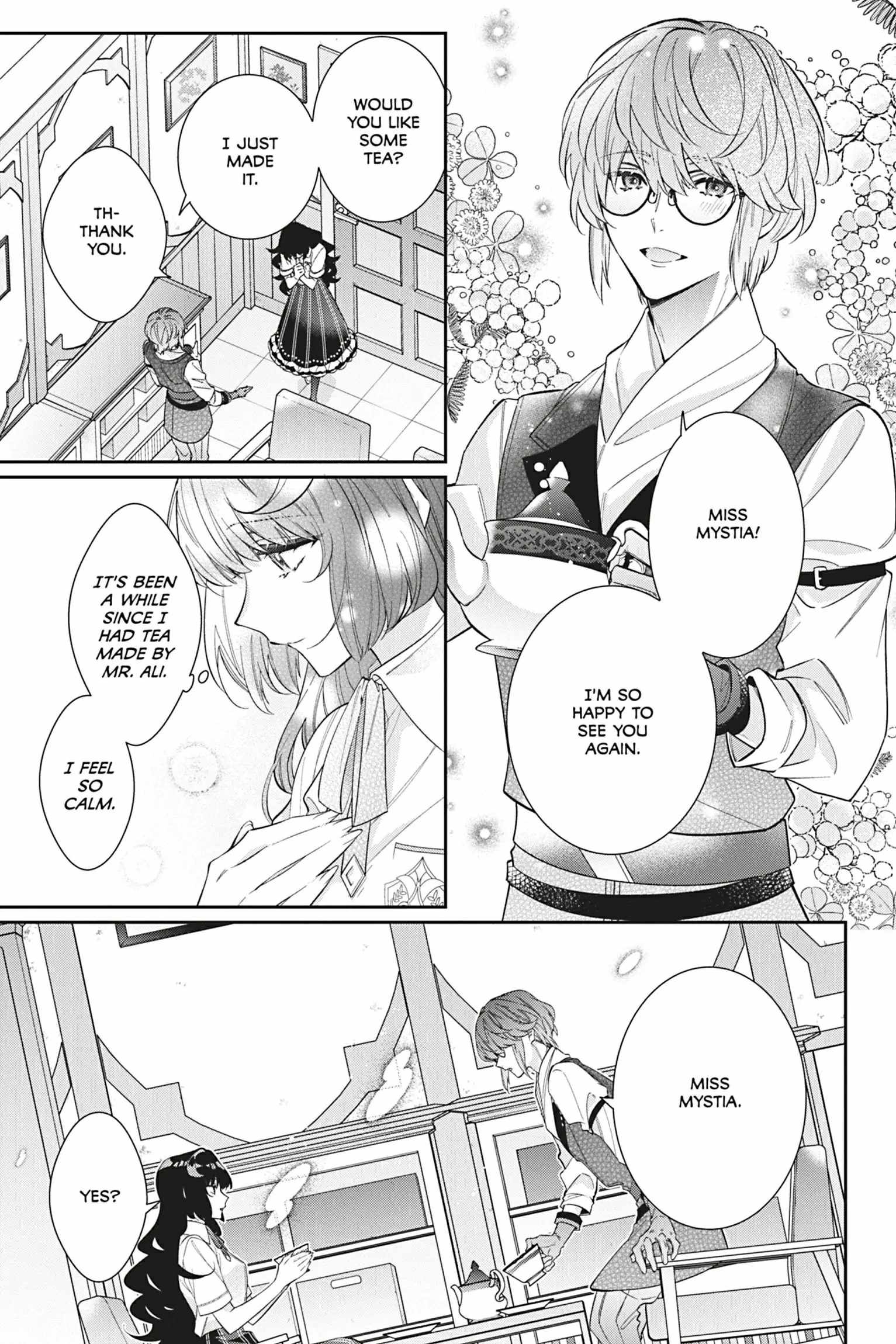 I Was Reincarnated as the Villainess in an Otome Game but the Boys Love Me Anyway! Chapter 25 - Page 7