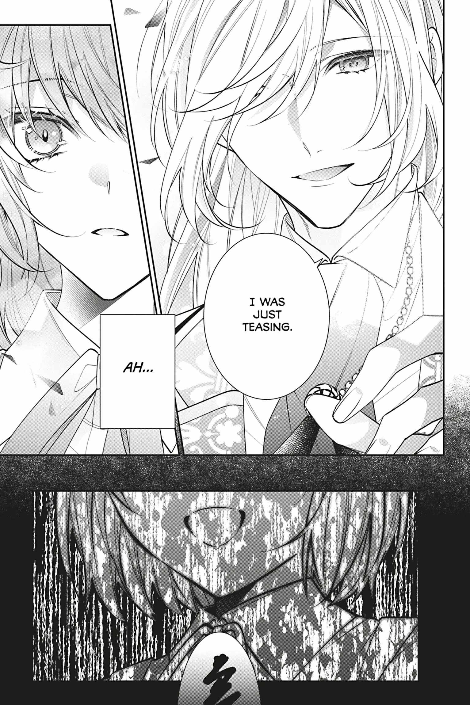 I Was Reincarnated as the Villainess in an Otome Game but the Boys Love Me Anyway! Chapter 26 - Page 27