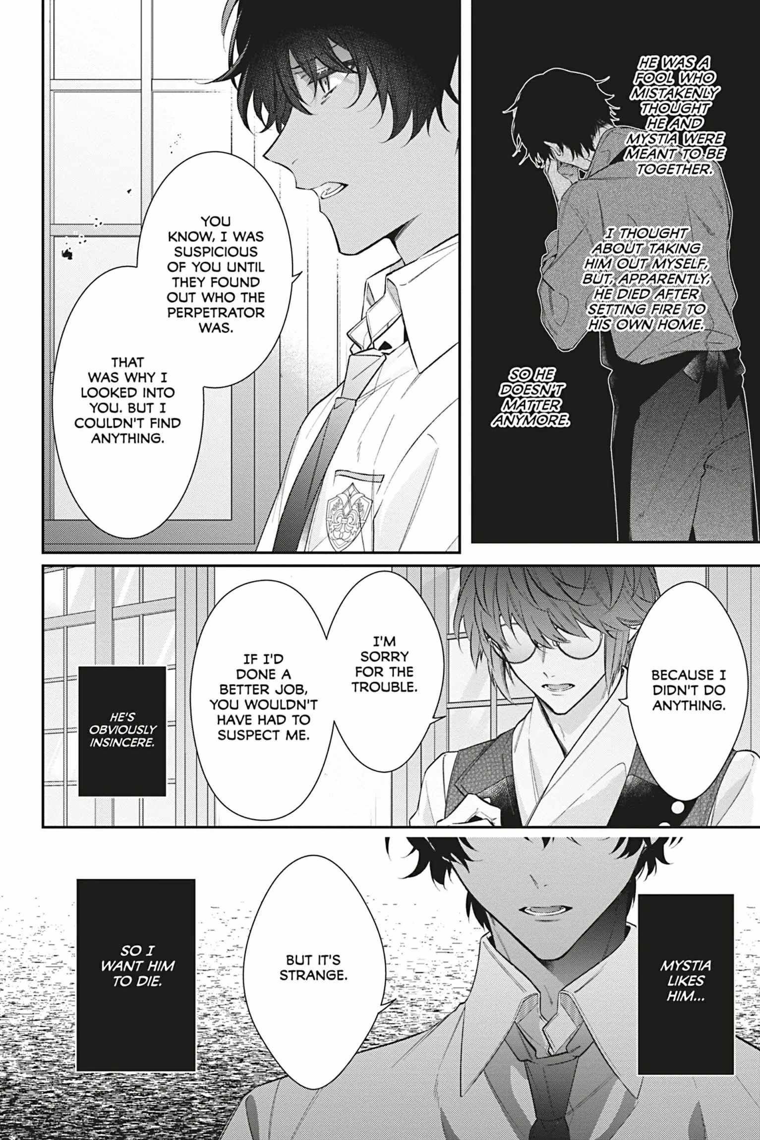 I Was Reincarnated as the Villainess in an Otome Game but the Boys Love Me Anyway! Chapter 27 - Page 4