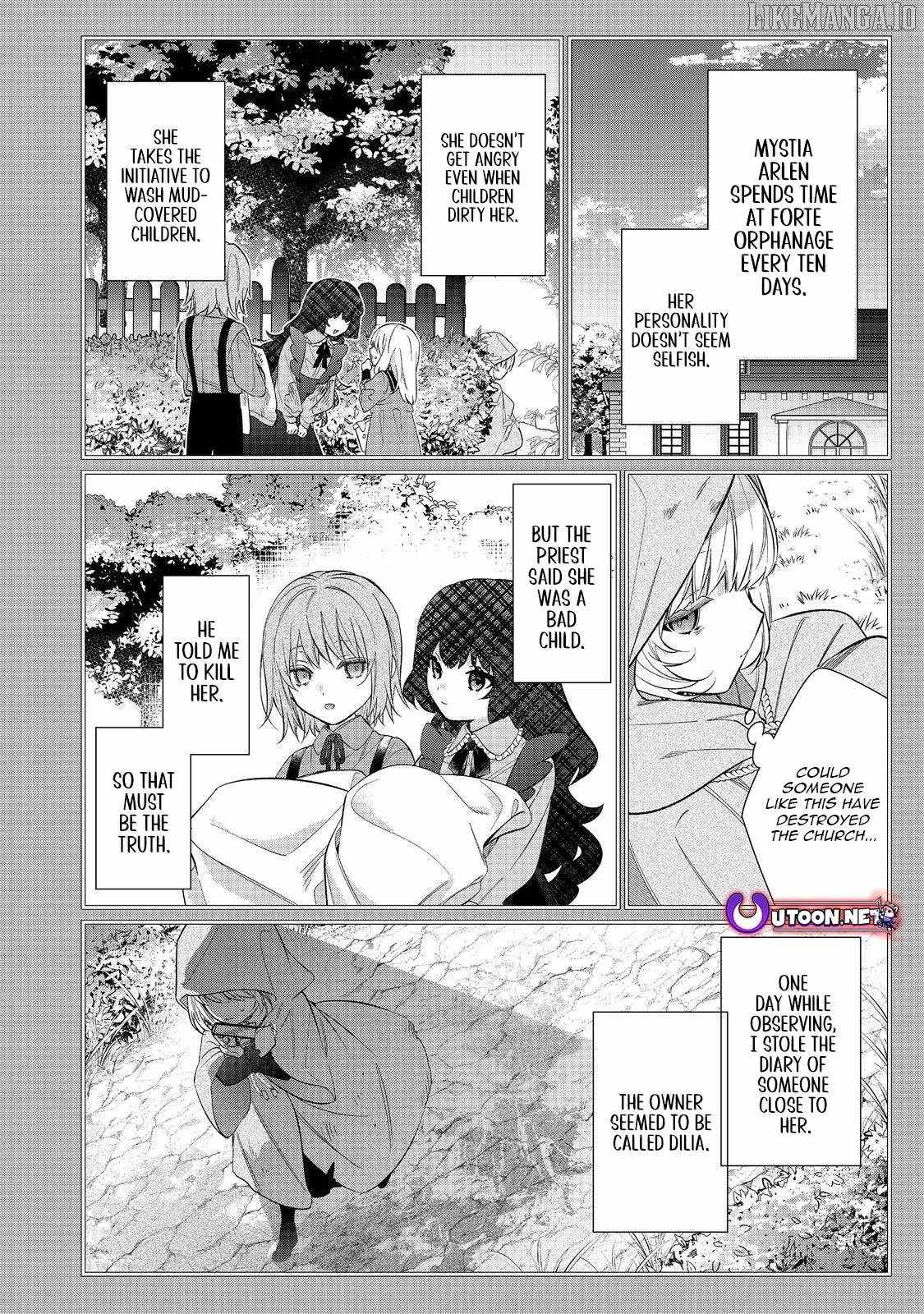 I Was Reincarnated as the Villainess in an Otome Game but the Boys Love Me Anyway! Chapter 29.2 - Page 13