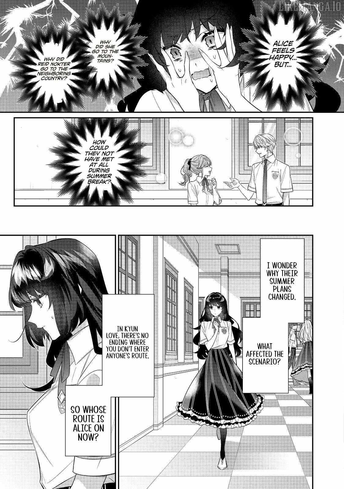 I Was Reincarnated as the Villainess in an Otome Game but the Boys Love Me Anyway! Chapter 32.1 - Page 6