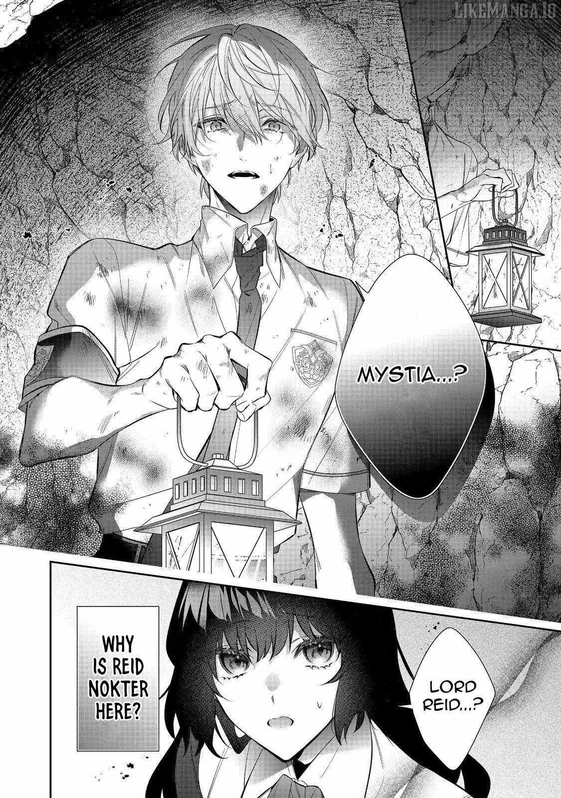 I Was Reincarnated as the Villainess in an Otome Game but the Boys Love Me Anyway! Chapter 33.2 - Page 16