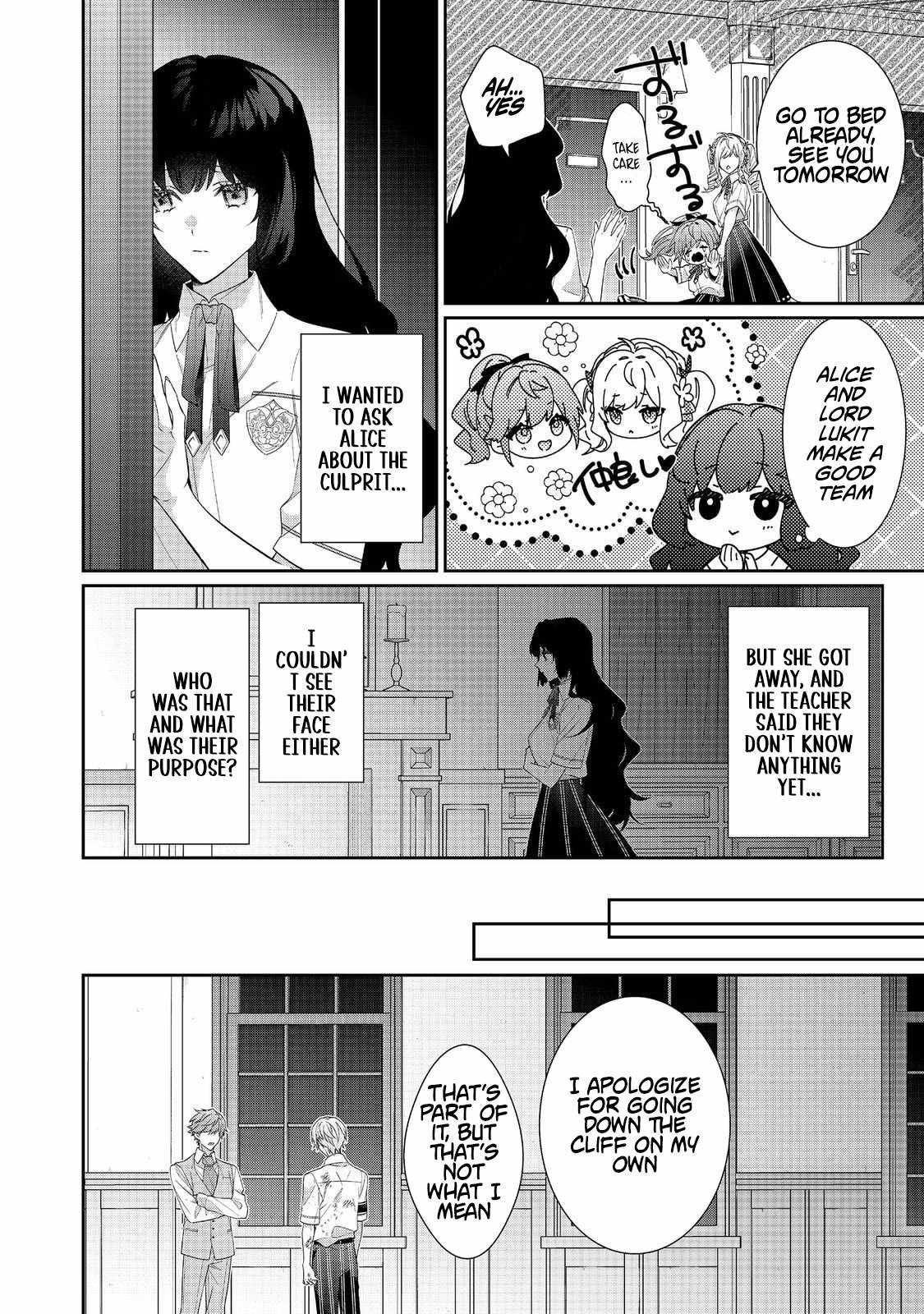 I Was Reincarnated as the Villainess in an Otome Game but the Boys Love Me Anyway! Chapter 34.1 - Page 12