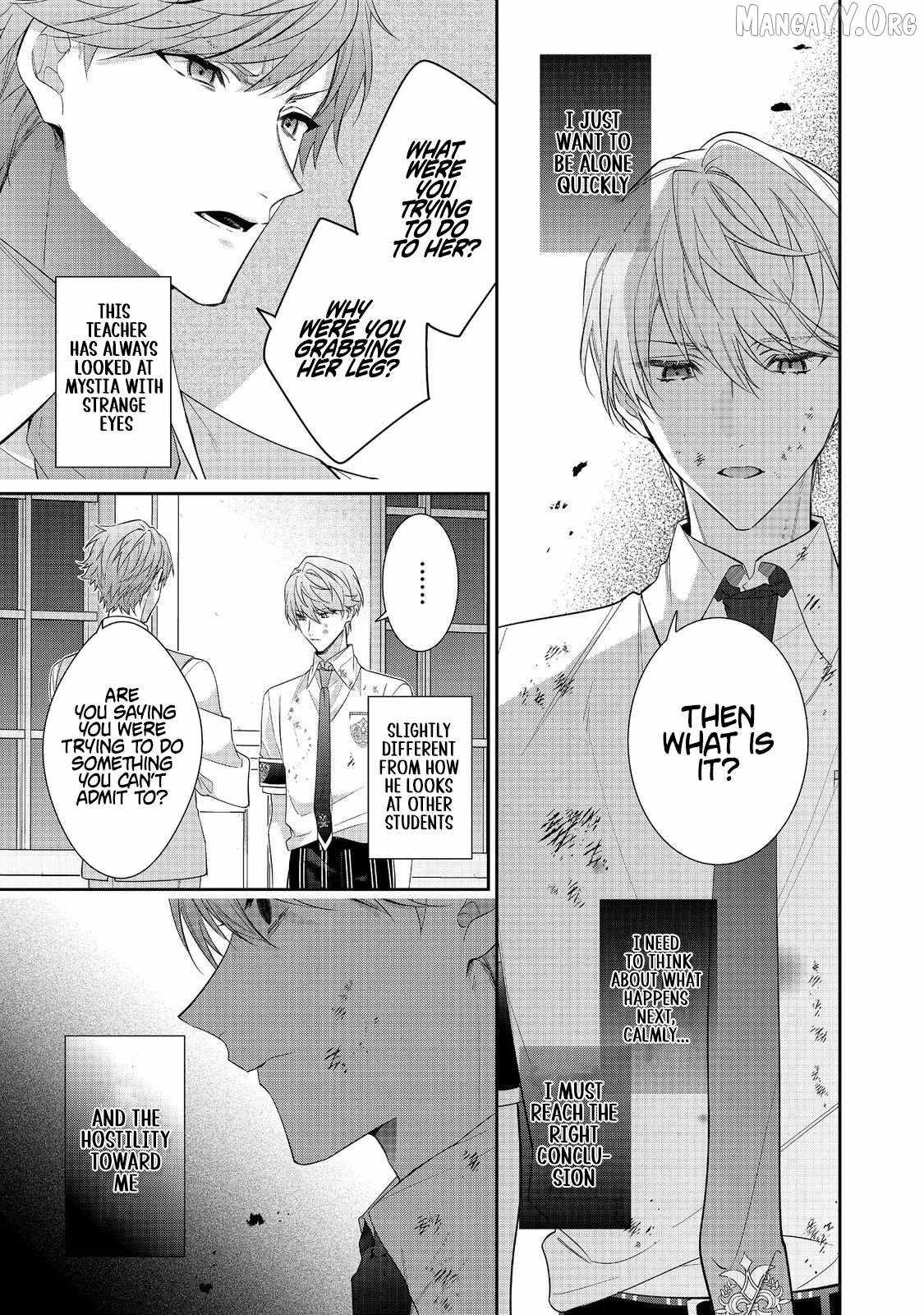 I Was Reincarnated as the Villainess in an Otome Game but the Boys Love Me Anyway! Chapter 34.1 - Page 13