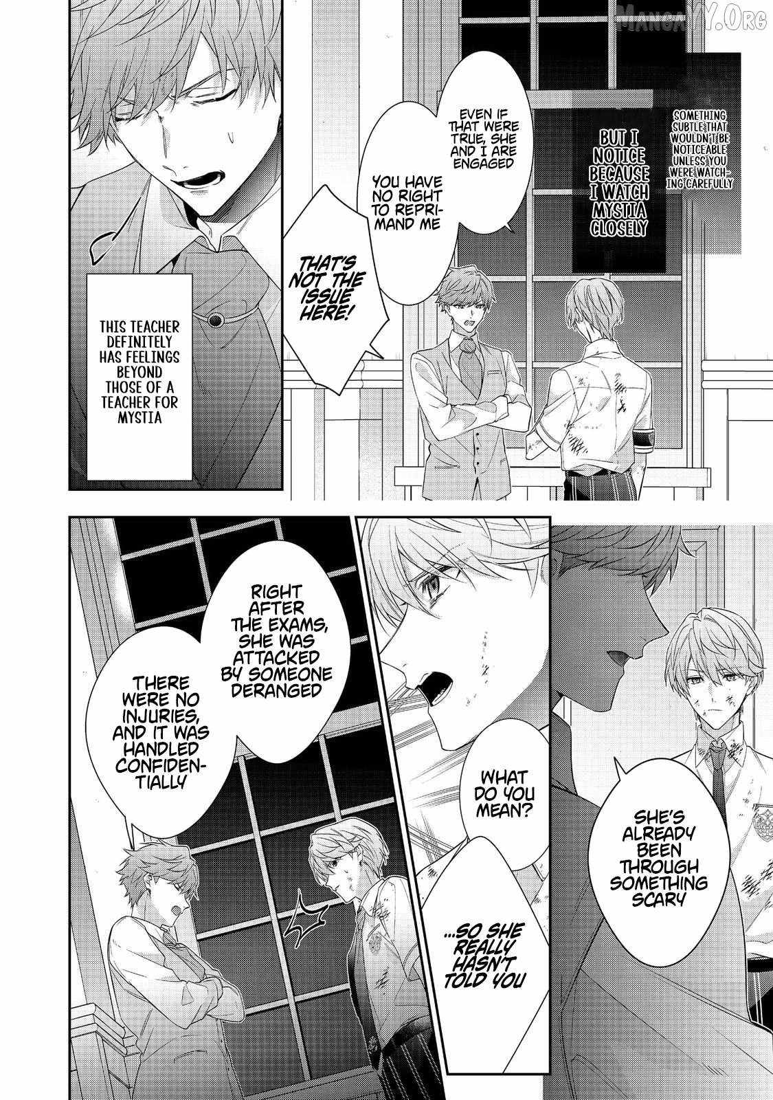 I Was Reincarnated as the Villainess in an Otome Game but the Boys Love Me Anyway! Chapter 34.1 - Page 14