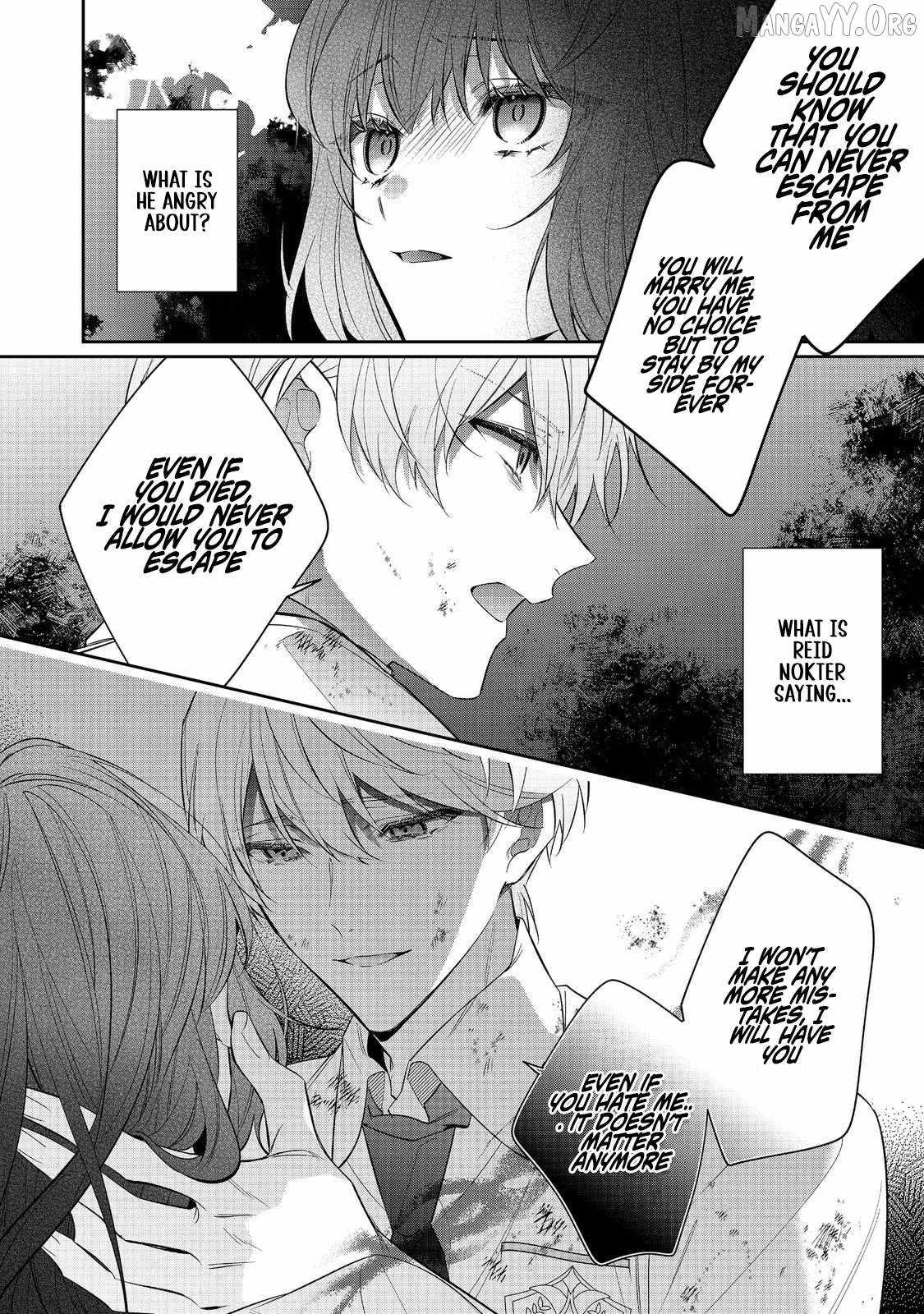 I Was Reincarnated as the Villainess in an Otome Game but the Boys Love Me Anyway! Chapter 34.1 - Page 6