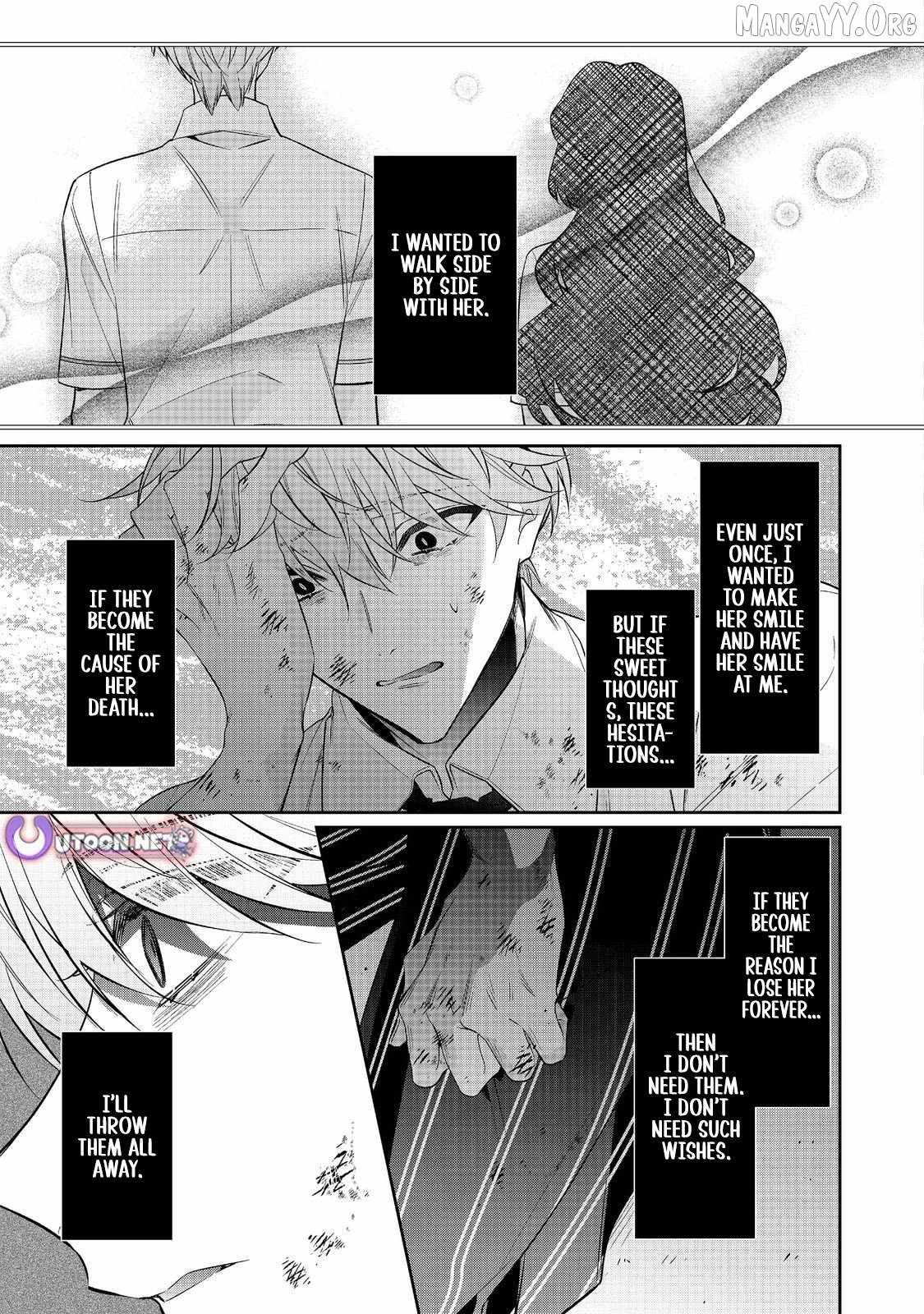 I Was Reincarnated as the Villainess in an Otome Game but the Boys Love Me Anyway! Chapter 34.2 - Page 6