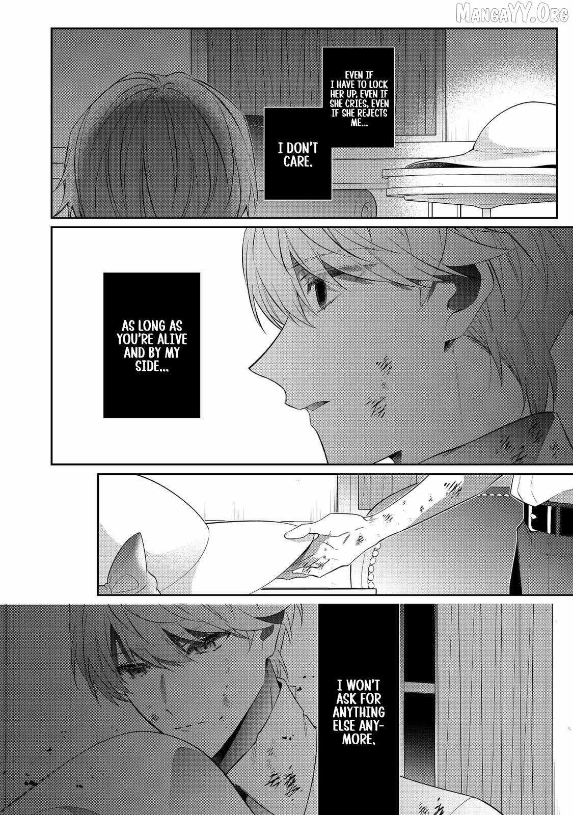 I Was Reincarnated as the Villainess in an Otome Game but the Boys Love Me Anyway! Chapter 34.2 - Page 7