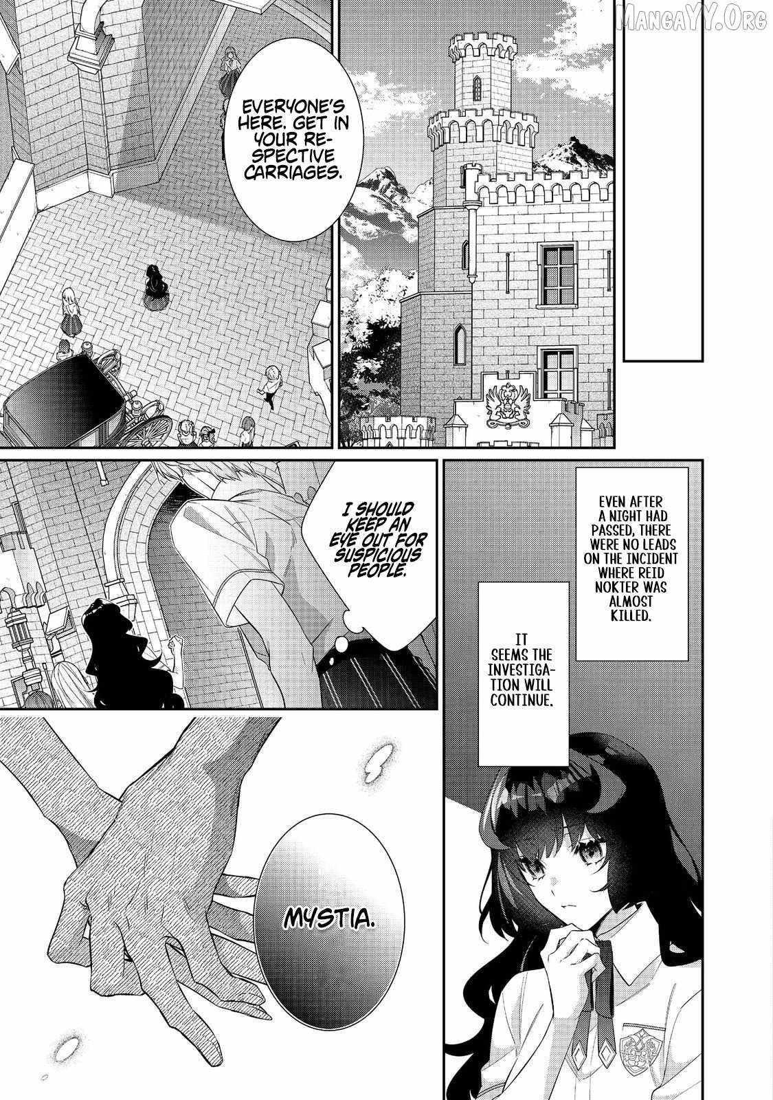 I Was Reincarnated as the Villainess in an Otome Game but the Boys Love Me Anyway! Chapter 34.2 - Page 8