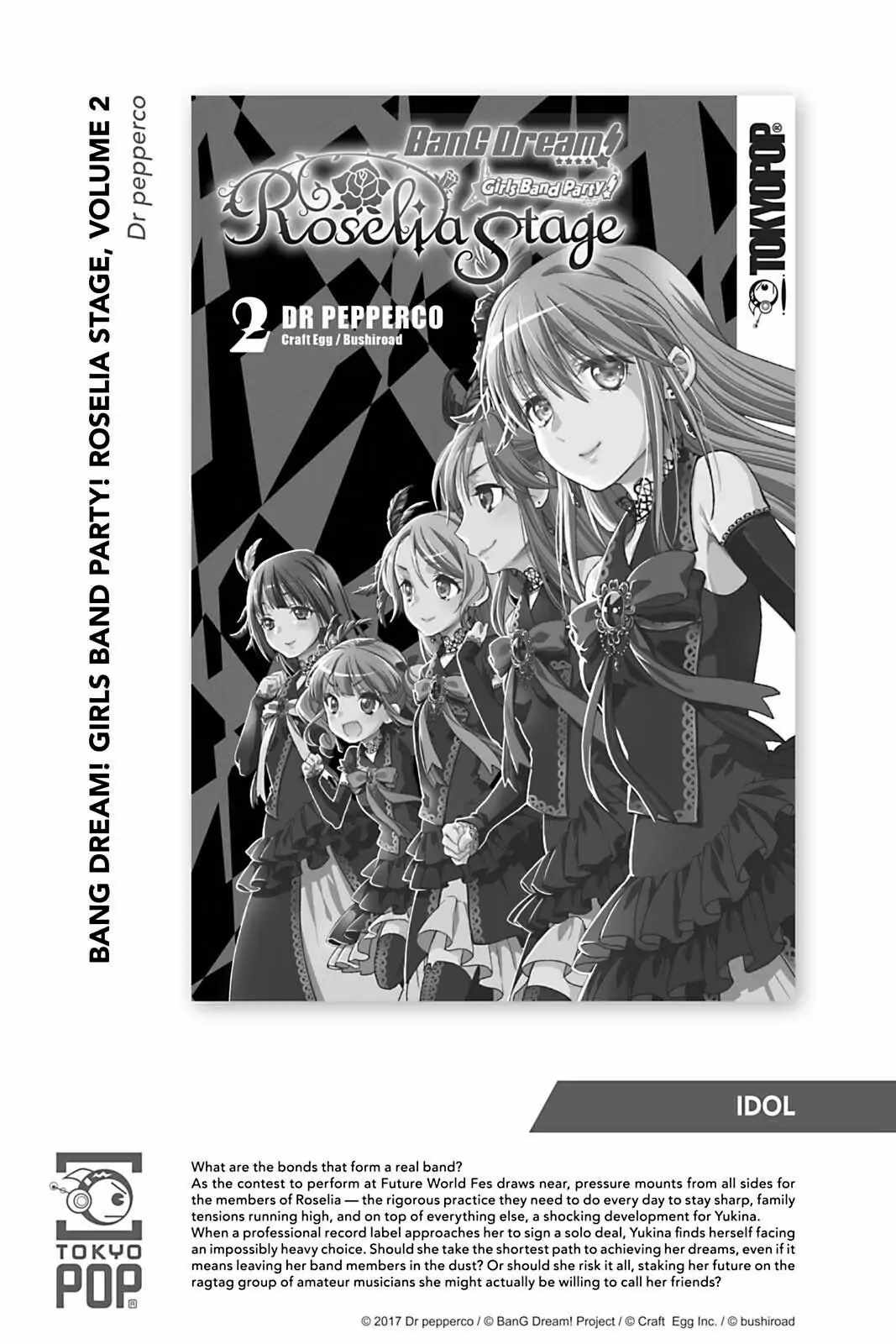 I Was Reincarnated as the Villainess in an Otome Game but the Boys Love Me Anyway! Chapter 4.6 - Page 14