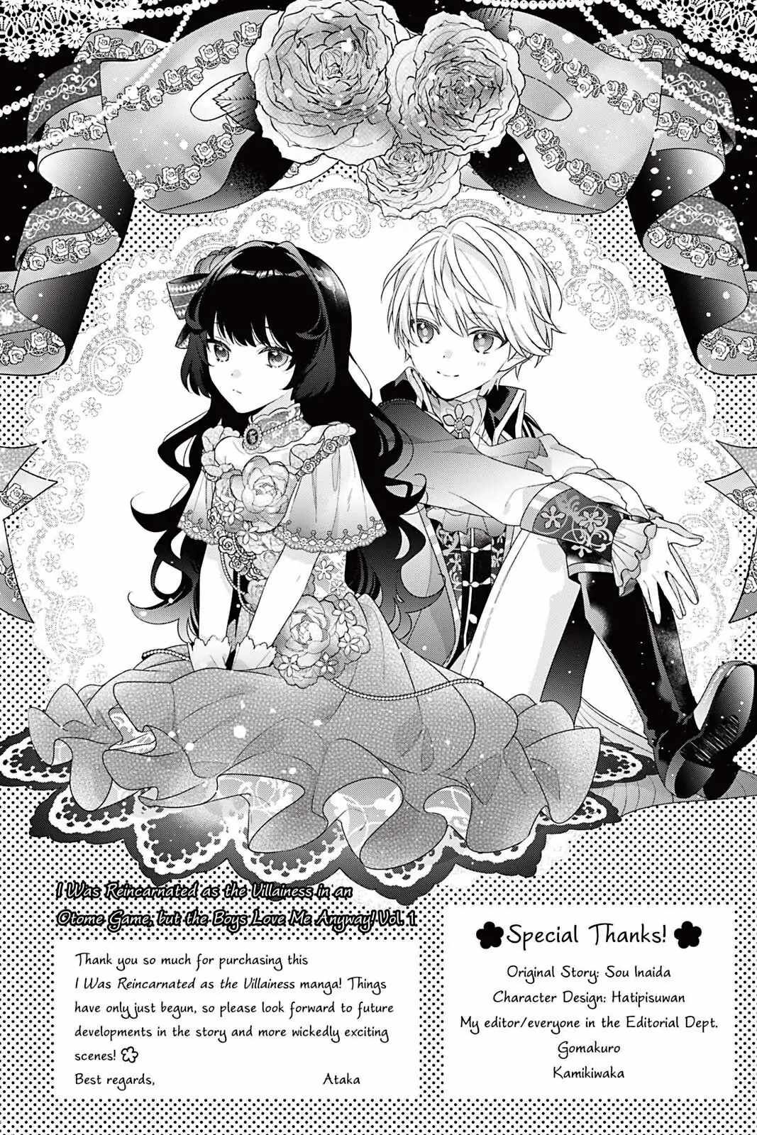 I Was Reincarnated as the Villainess in an Otome Game but the Boys Love Me Anyway! Chapter 4.6 - Page 4