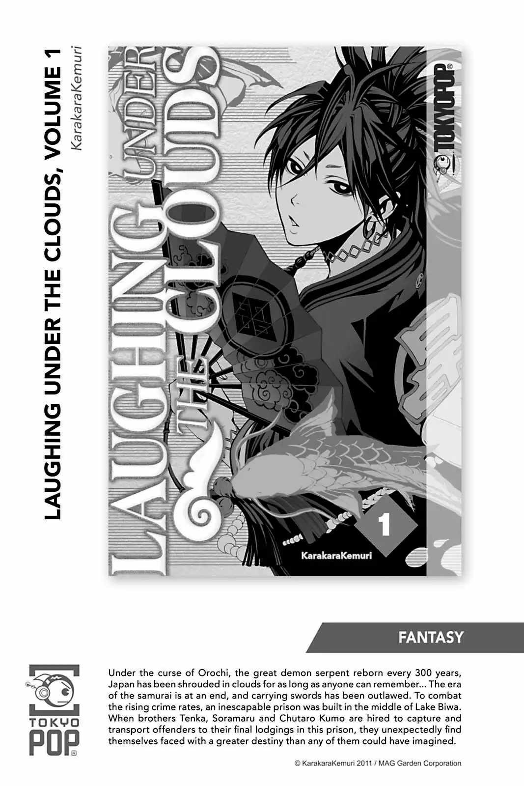 I Was Reincarnated as the Villainess in an Otome Game but the Boys Love Me Anyway! Chapter 4.6 - Page 6