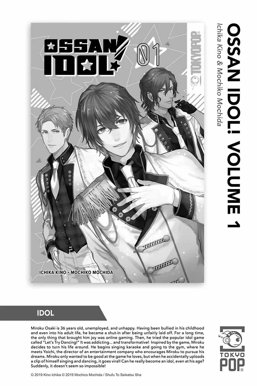 I Was Reincarnated as the Villainess in an Otome Game but the Boys Love Me Anyway! Chapter 4.6 - Page 9