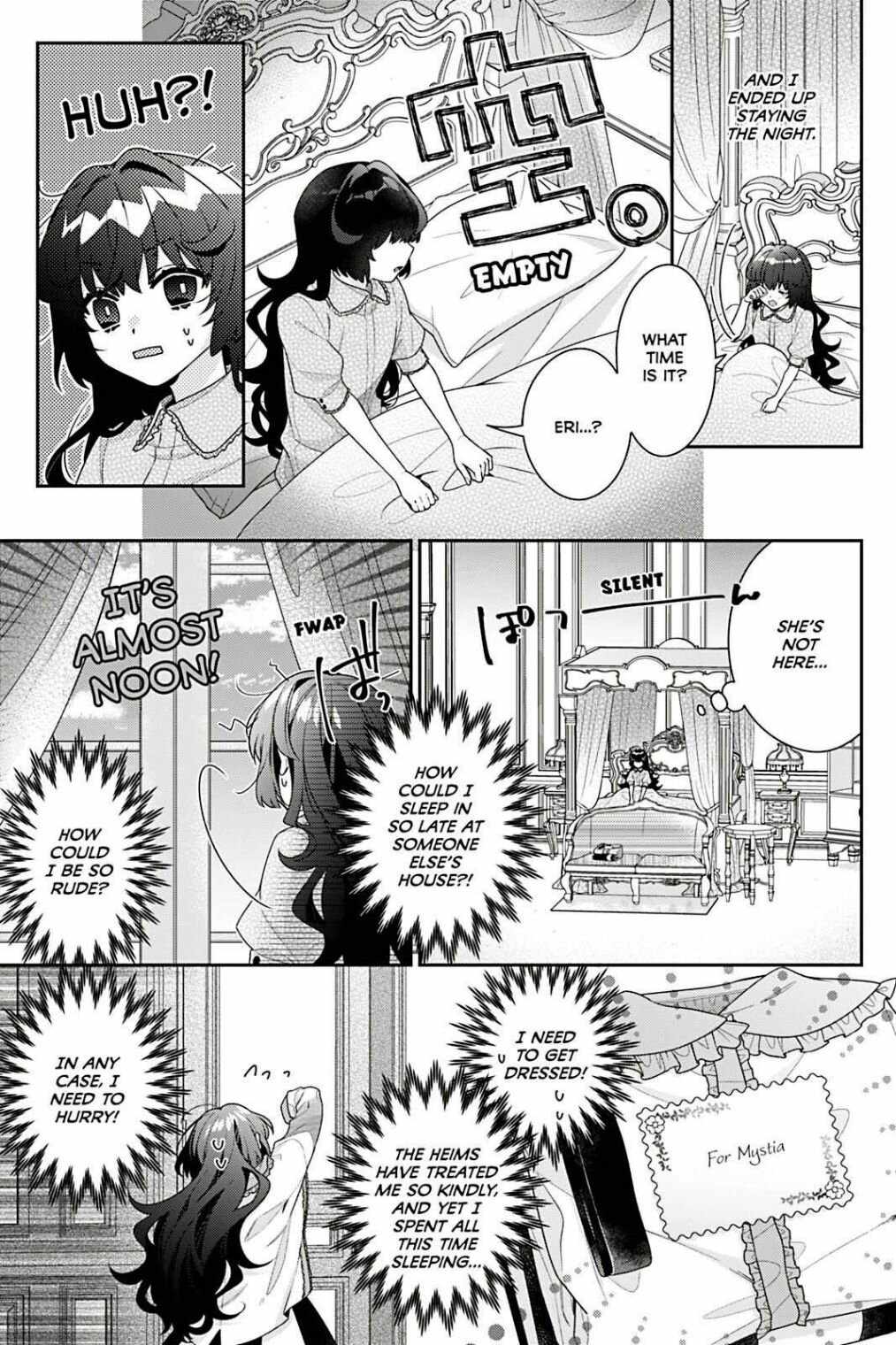 I Was Reincarnated as the Villainess in an Otome Game but the Boys Love Me Anyway! Chapter 4 - Page 25