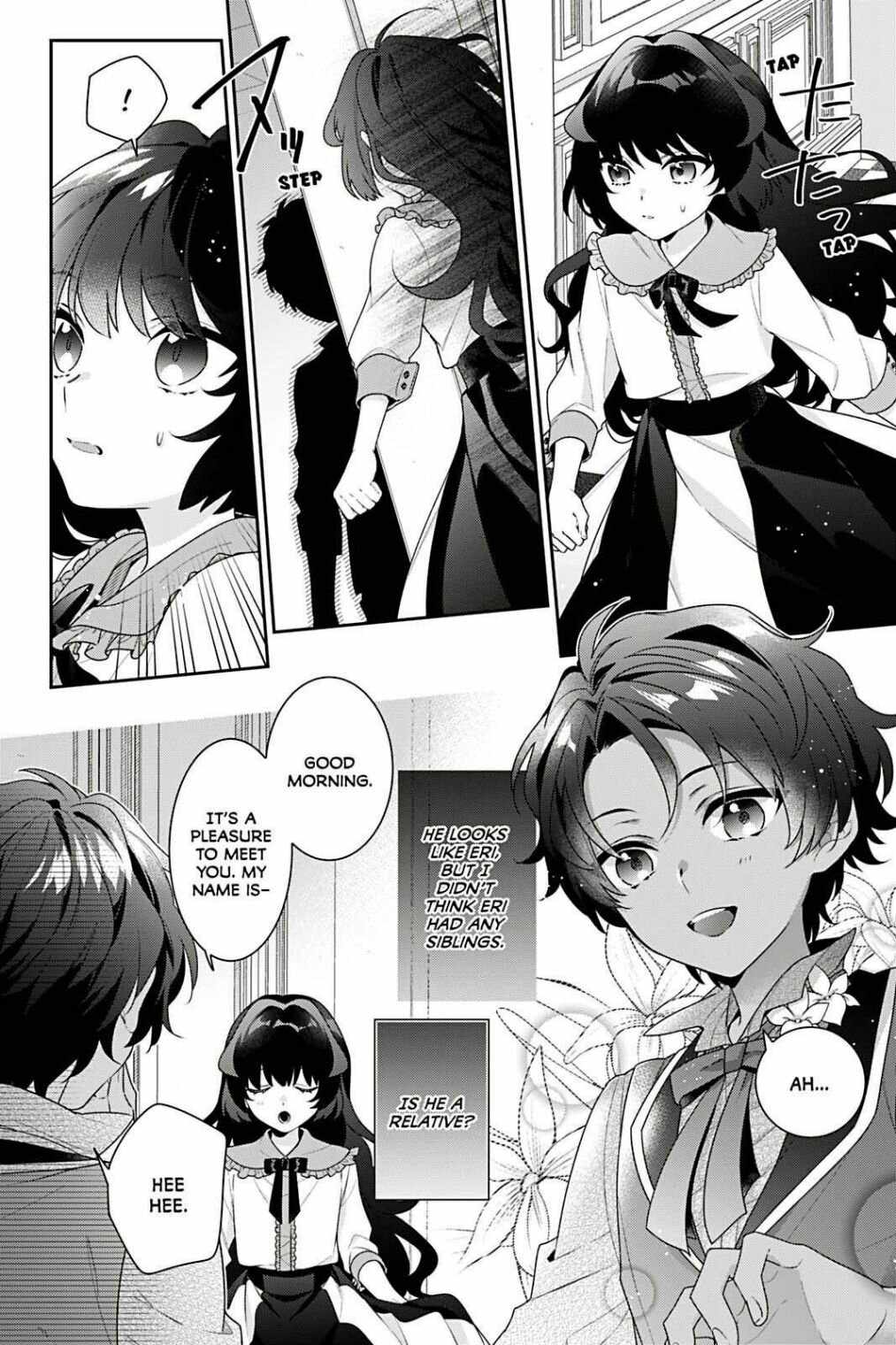 I Was Reincarnated as the Villainess in an Otome Game but the Boys Love Me Anyway! Chapter 4 - Page 26
