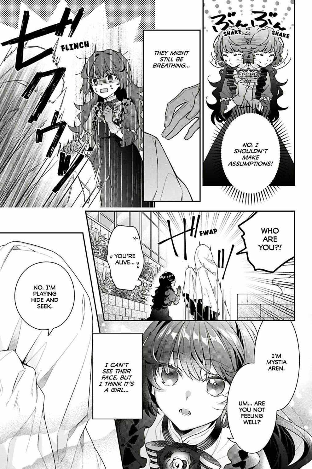 I Was Reincarnated as the Villainess in an Otome Game but the Boys Love Me Anyway! Chapter 4 - Page 5