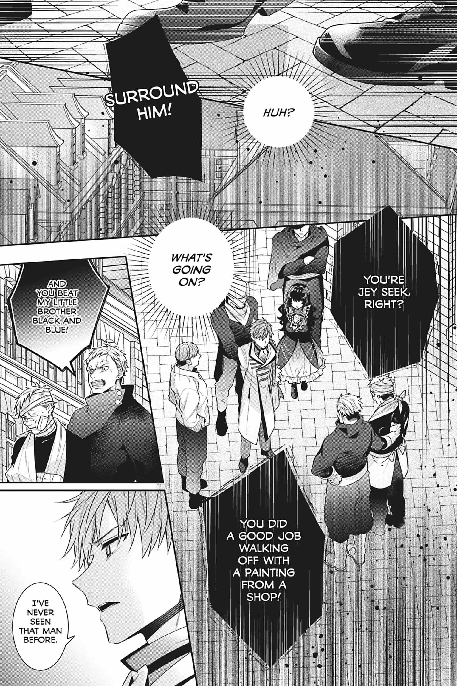 I Was Reincarnated as the Villainess in an Otome Game but the Boys Love Me Anyway! Chapter 7 - Page 5