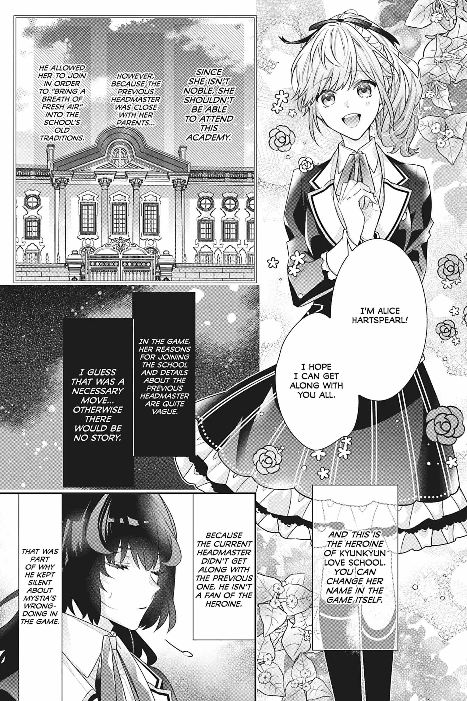 I Was Reincarnated as the Villainess in an Otome Game but the Boys Love Me Anyway! Chapter 9 - Page 17