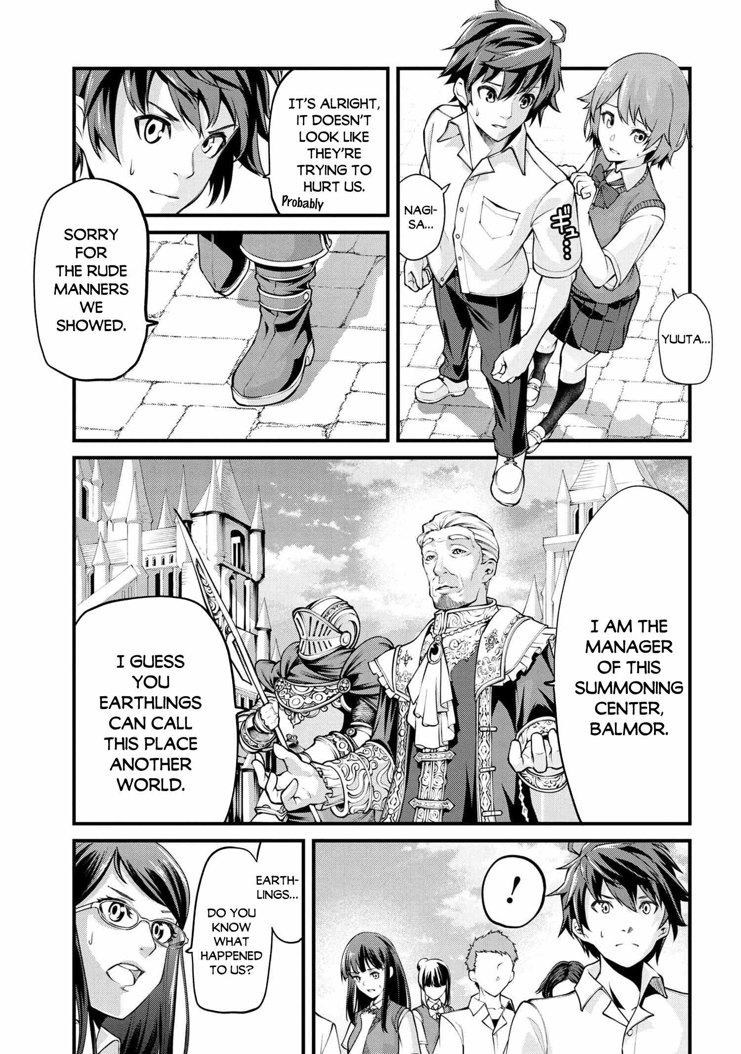 I Was Sold at the Lowest Price in My Class, However My Personal Parameter Is the Most Powerful Chapter 1 - Page 12