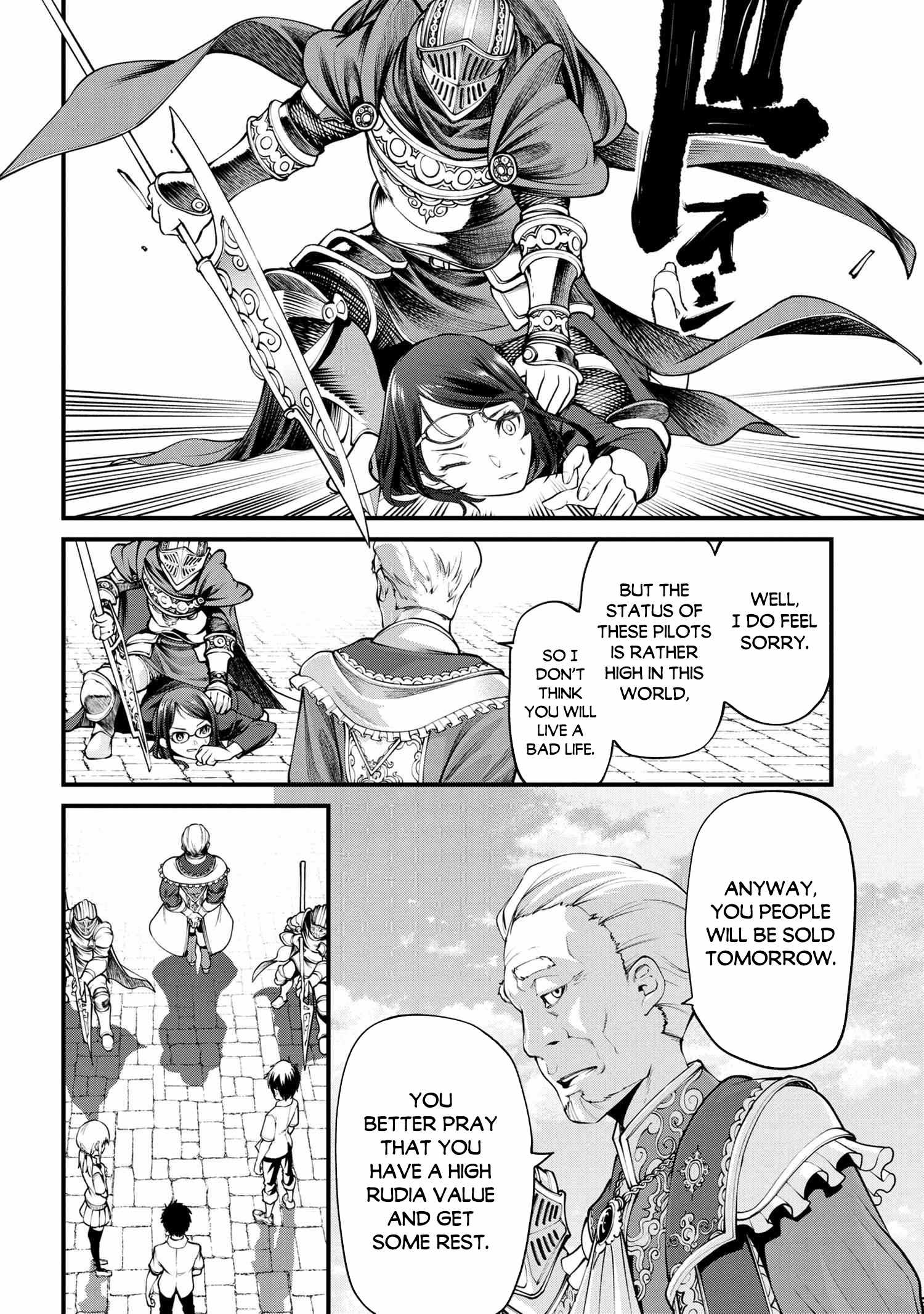 I Was Sold at the Lowest Price in My Class, However My Personal Parameter Is the Most Powerful Chapter 1 - Page 15