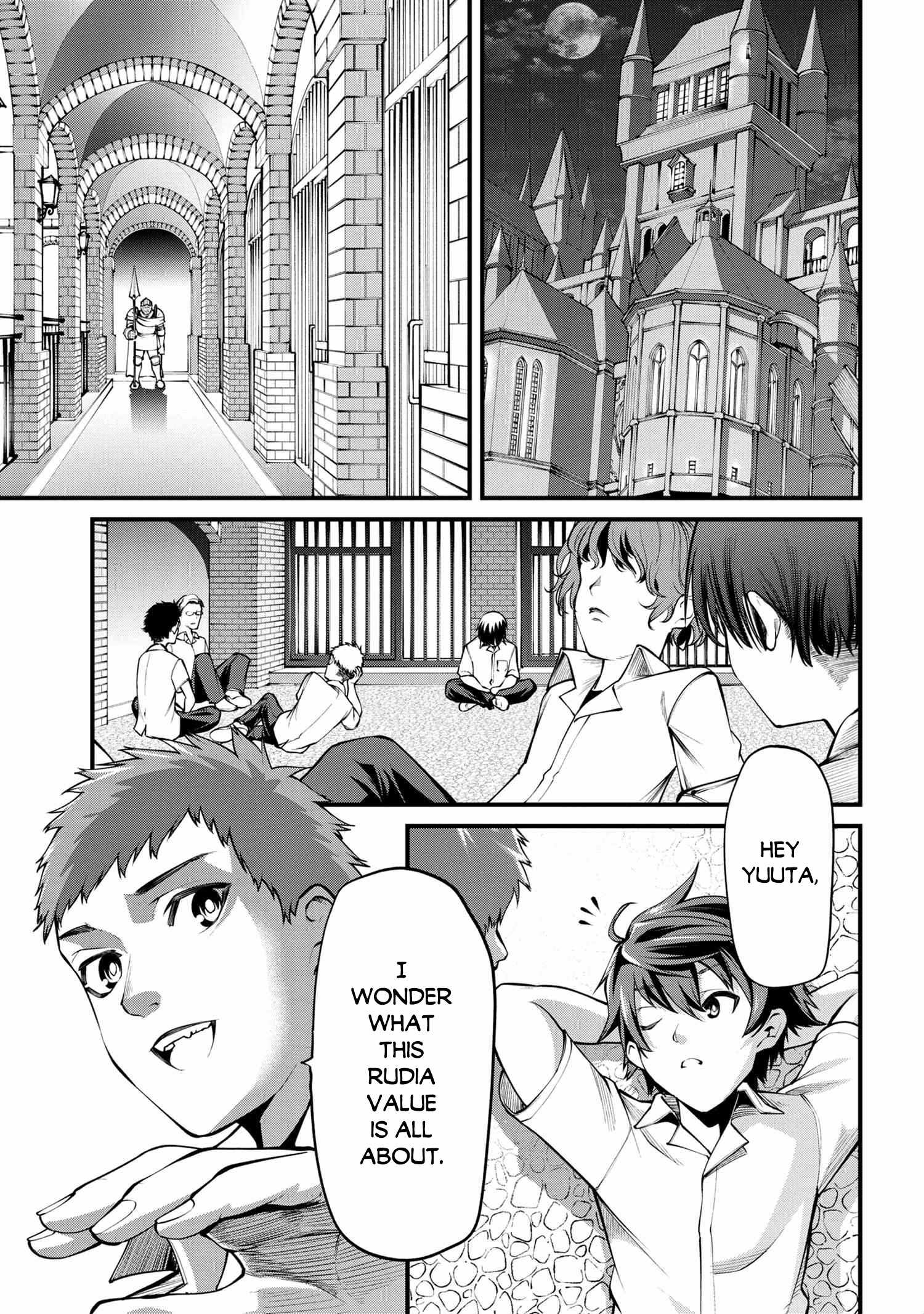 I Was Sold at the Lowest Price in My Class, However My Personal Parameter Is the Most Powerful Chapter 1 - Page 16