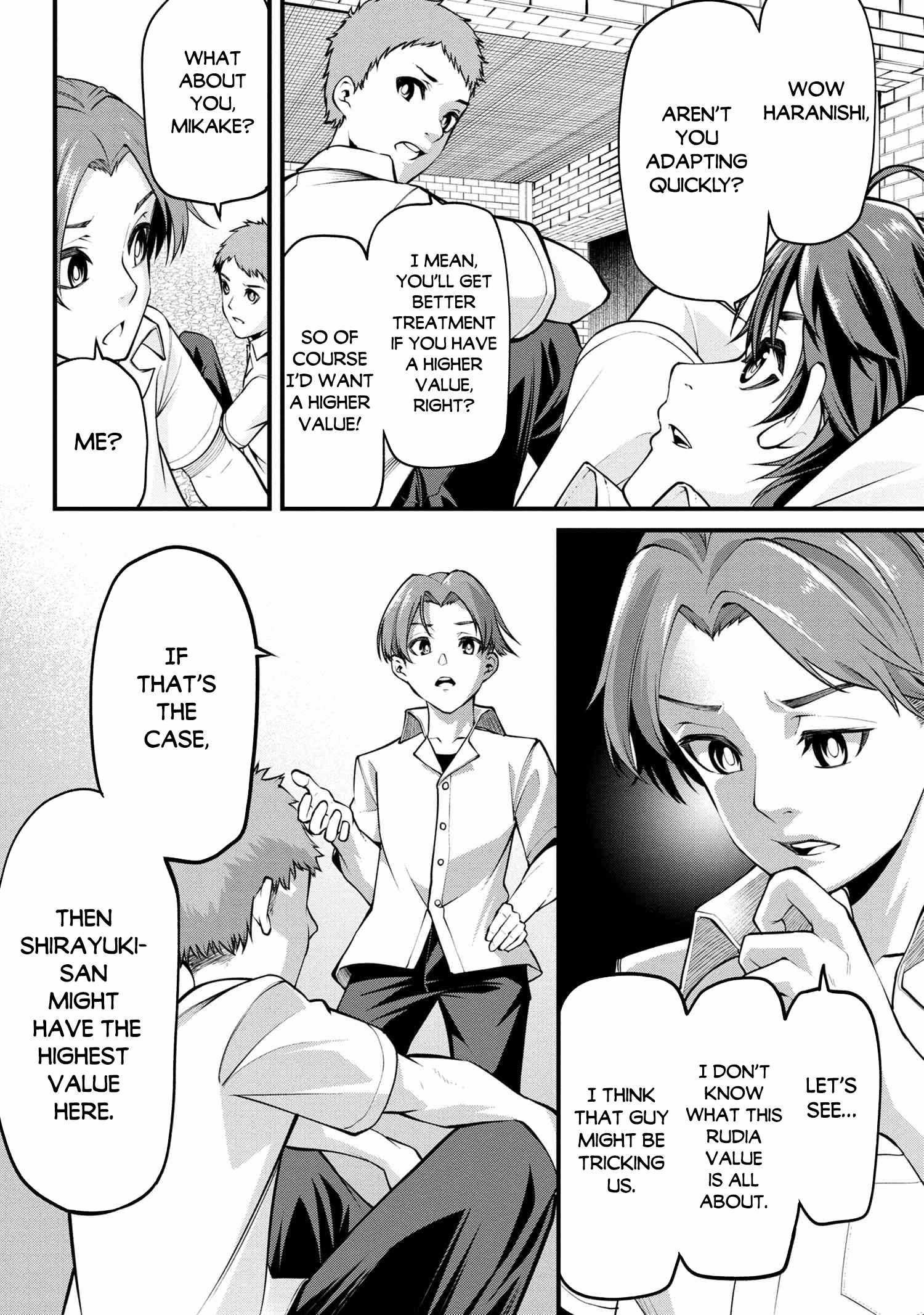 I Was Sold at the Lowest Price in My Class, However My Personal Parameter Is the Most Powerful Chapter 1 - Page 17