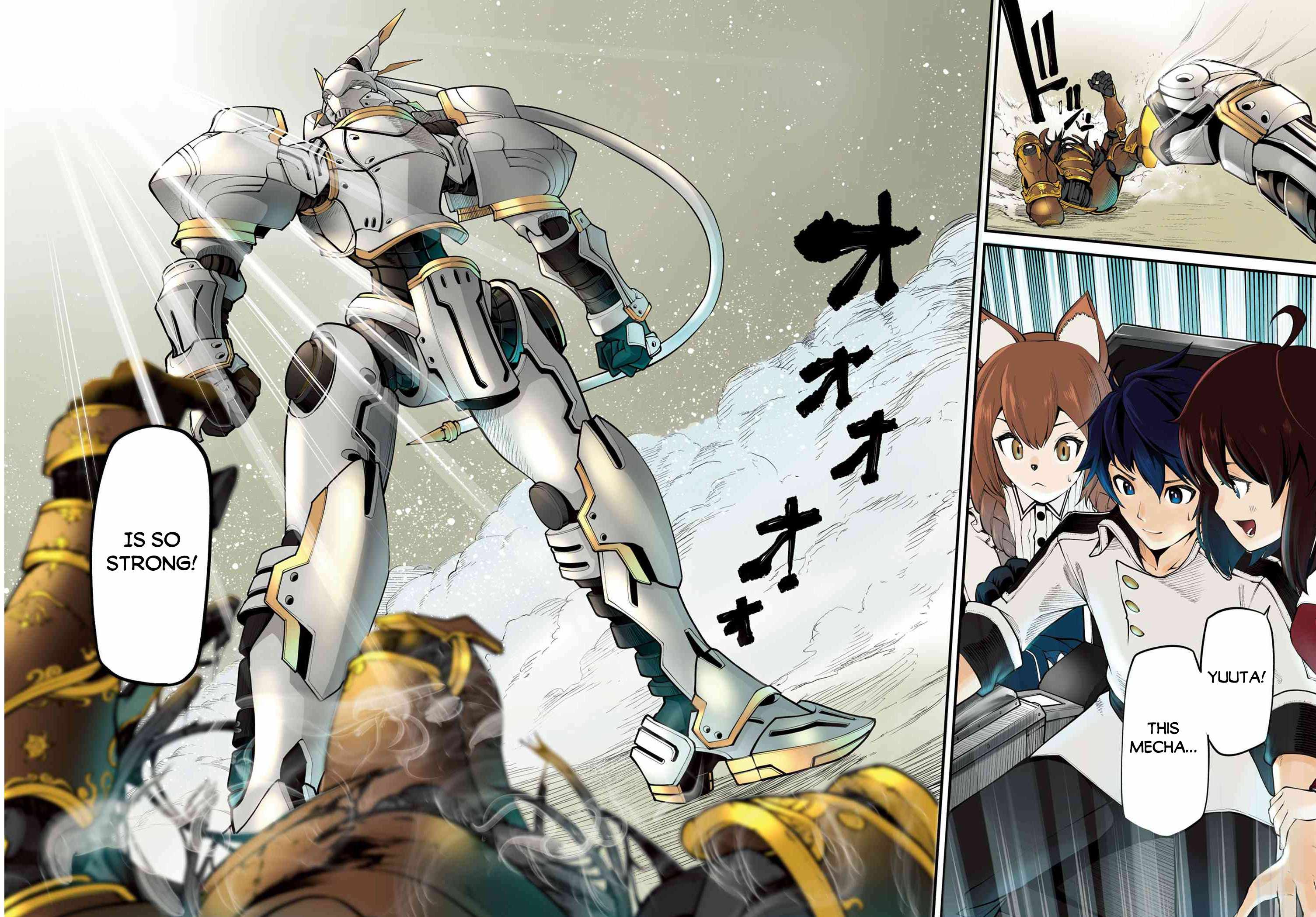 I Was Sold at the Lowest Price in My Class, However My Personal Parameter Is the Most Powerful Chapter 1 - Page 3