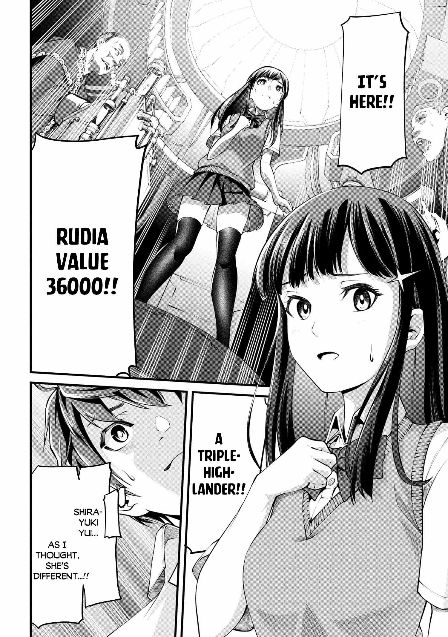 I Was Sold at the Lowest Price in My Class, However My Personal Parameter Is the Most Powerful Chapter 1 - Page 21