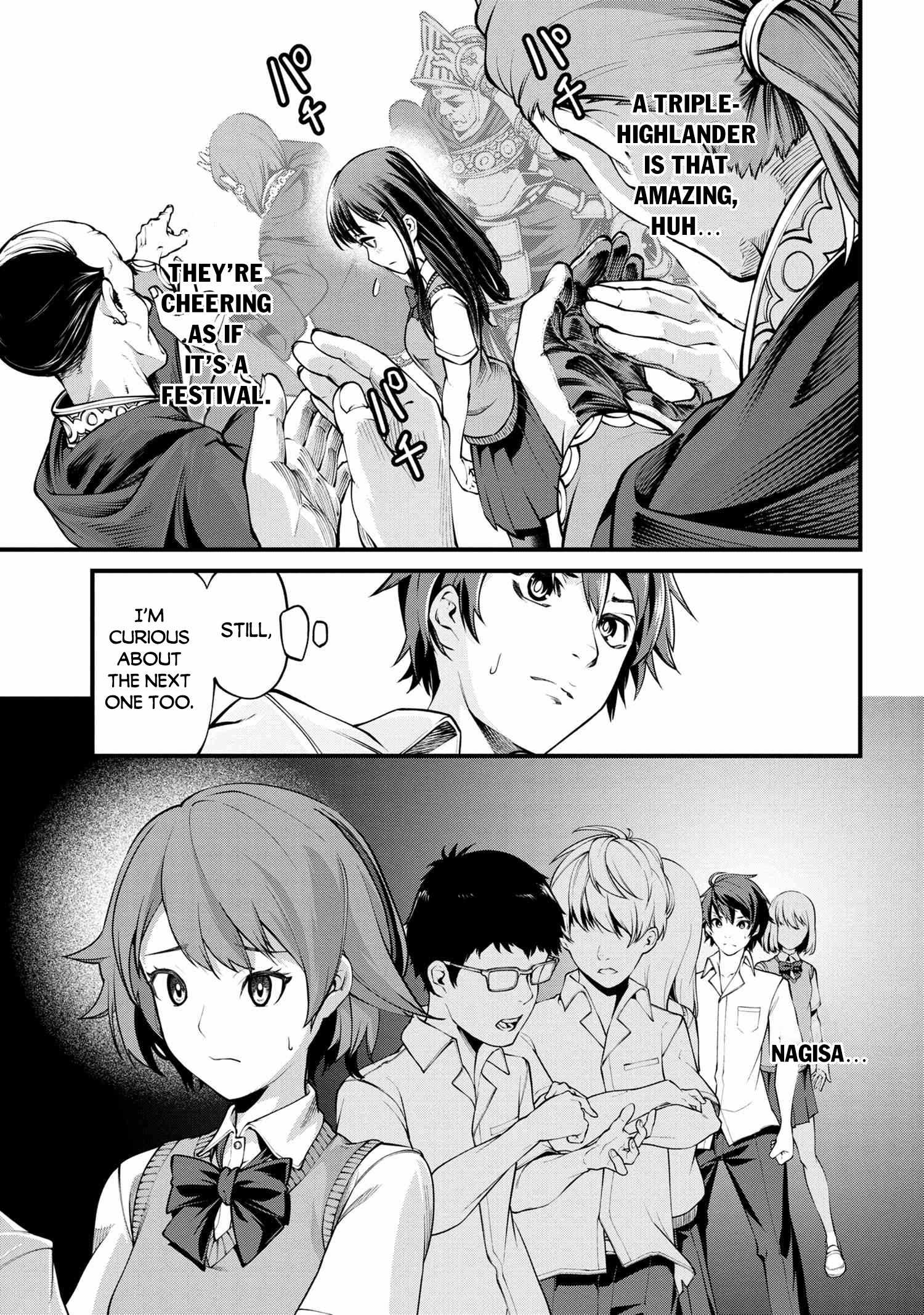 I Was Sold at the Lowest Price in My Class, However My Personal Parameter Is the Most Powerful Chapter 1 - Page 22