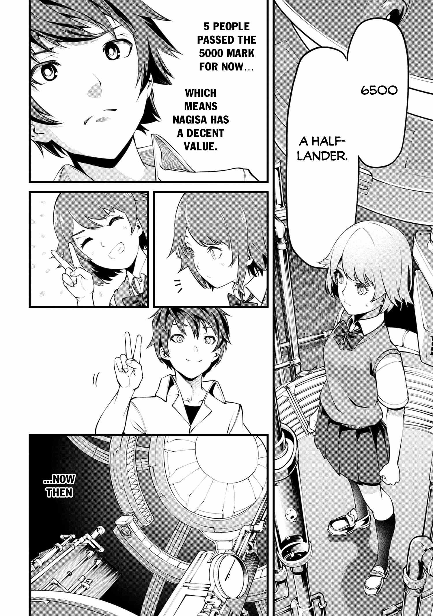 I Was Sold at the Lowest Price in My Class, However My Personal Parameter Is the Most Powerful Chapter 1 - Page 23