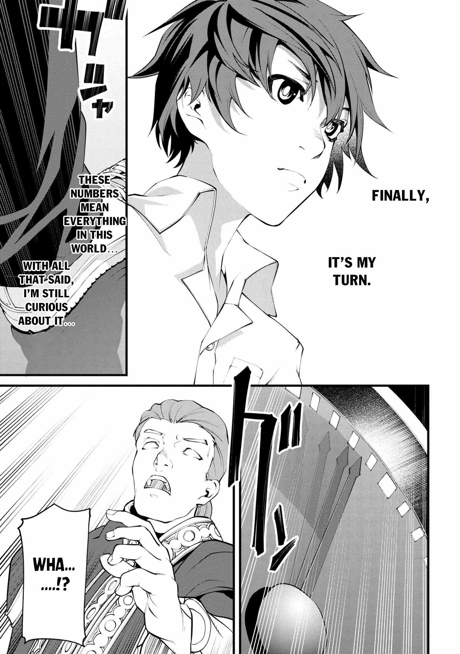 I Was Sold at the Lowest Price in My Class, However My Personal Parameter Is the Most Powerful Chapter 1 - Page 24