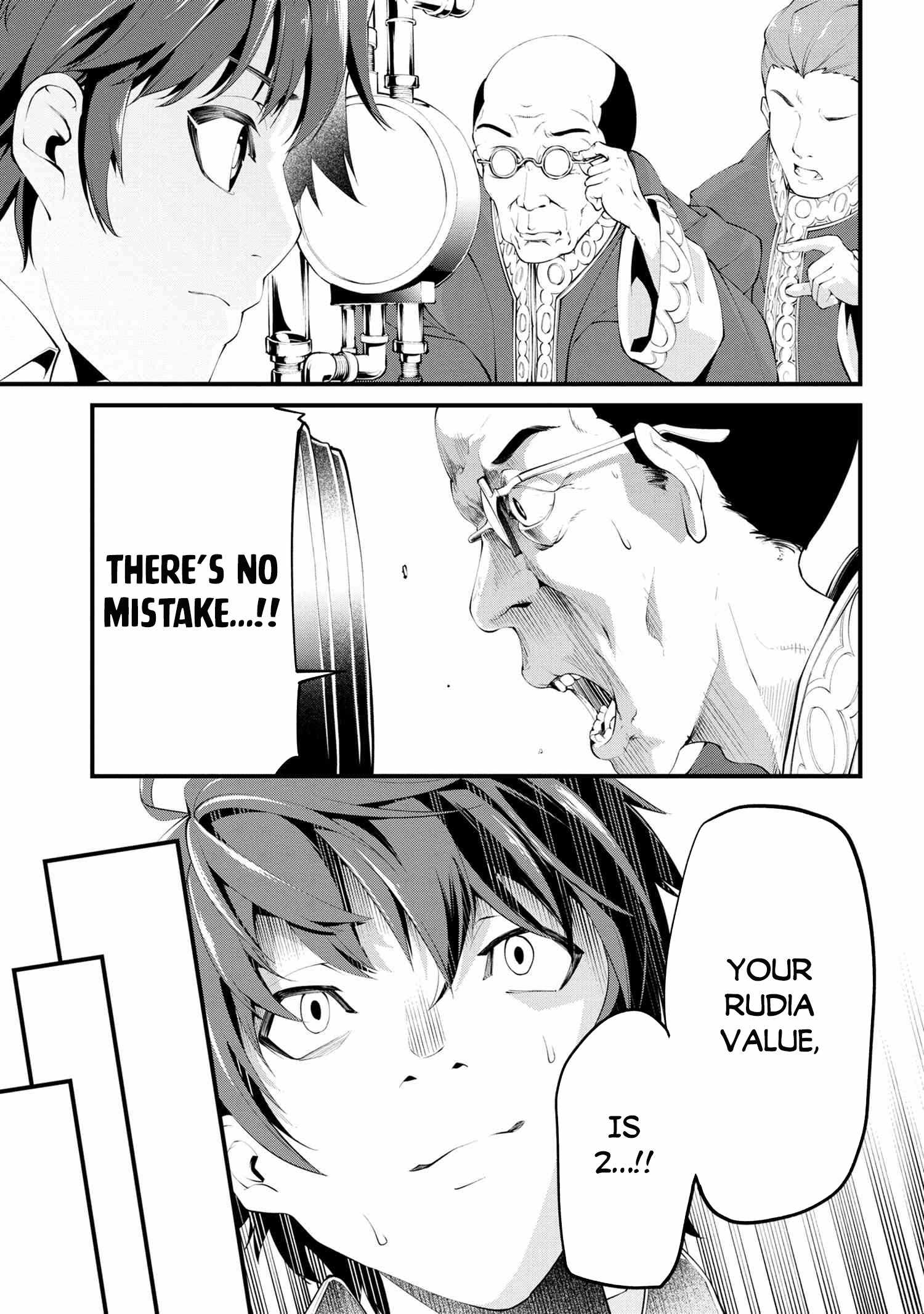 I Was Sold at the Lowest Price in My Class, However My Personal Parameter Is the Most Powerful Chapter 1 - Page 26