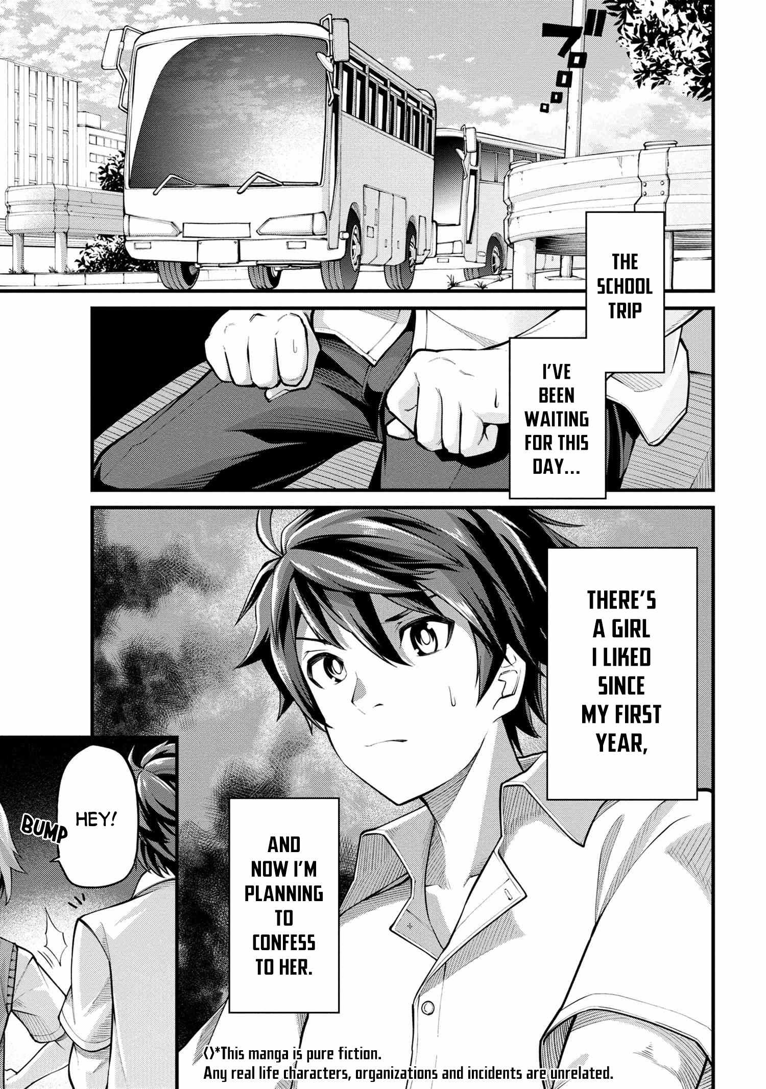 I Was Sold at the Lowest Price in My Class, However My Personal Parameter Is the Most Powerful Chapter 1 - Page 4