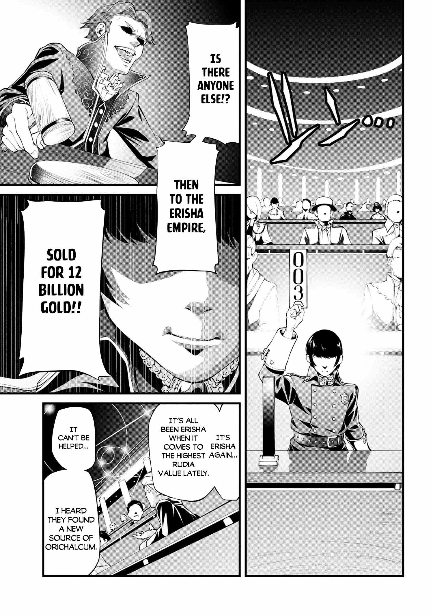 I Was Sold at the Lowest Price in My Class, However My Personal Parameter Is the Most Powerful Chapter 1 - Page 32