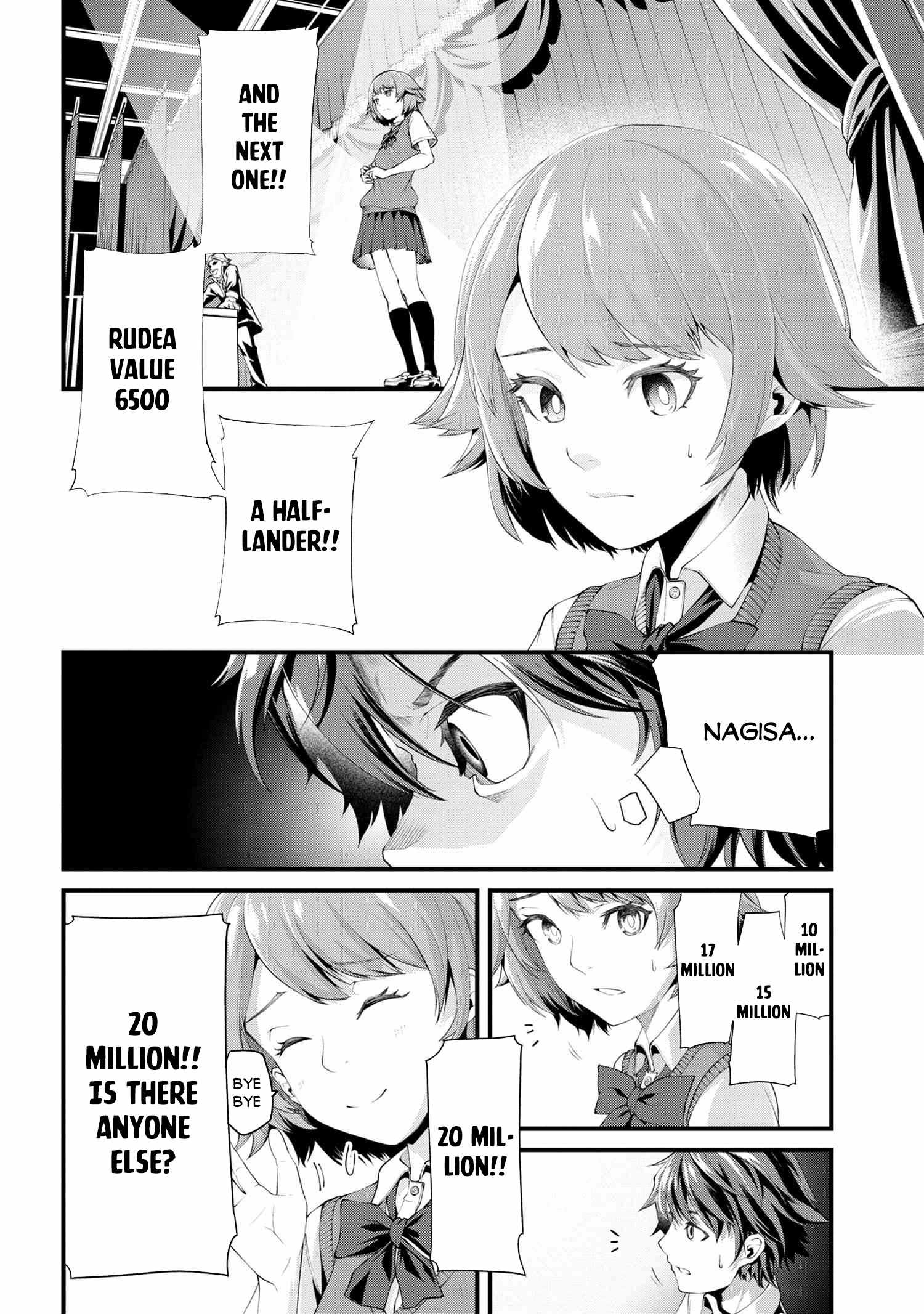 I Was Sold at the Lowest Price in My Class, However My Personal Parameter Is the Most Powerful Chapter 1 - Page 33