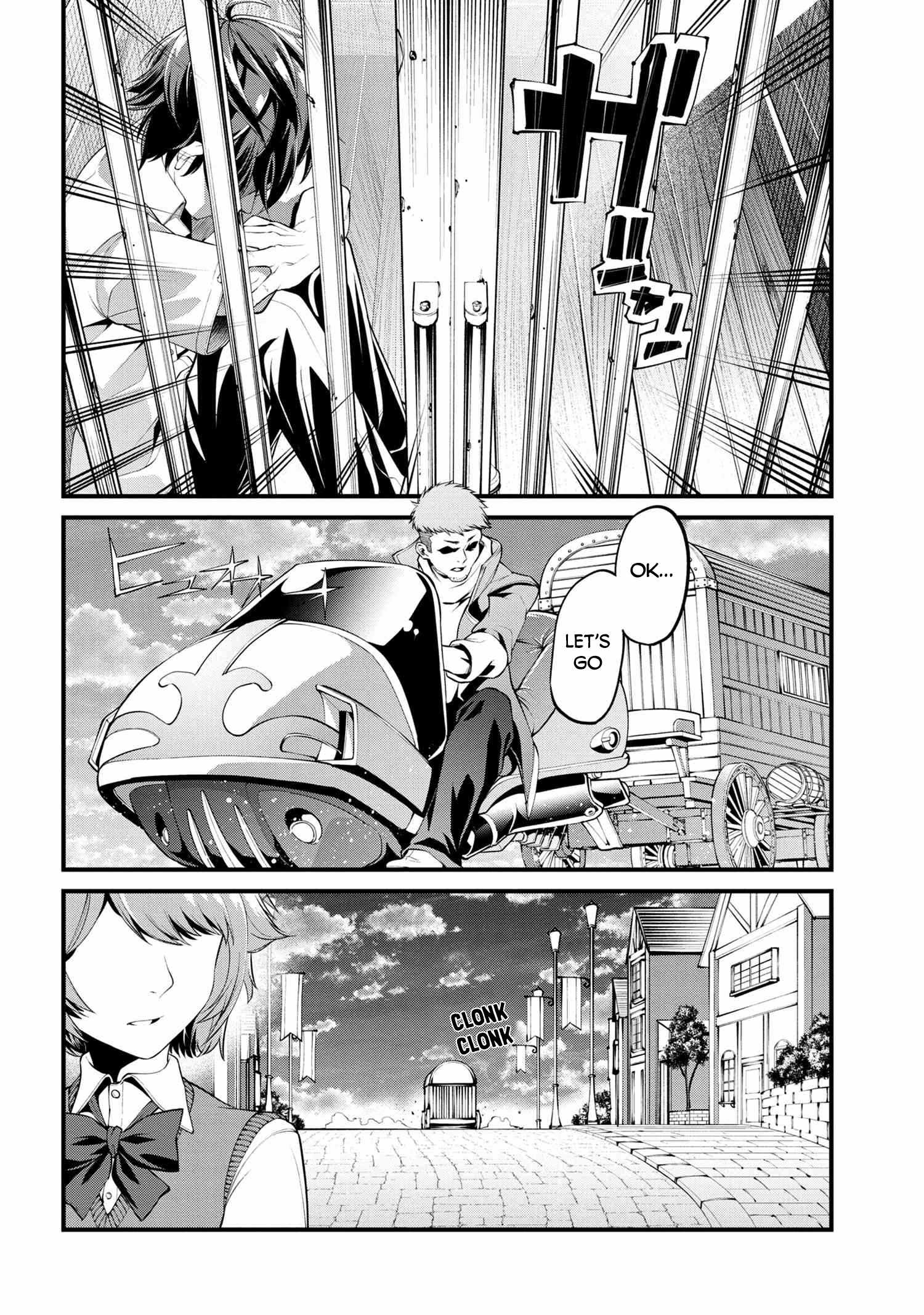 I Was Sold at the Lowest Price in My Class, However My Personal Parameter Is the Most Powerful Chapter 1 - Page 39