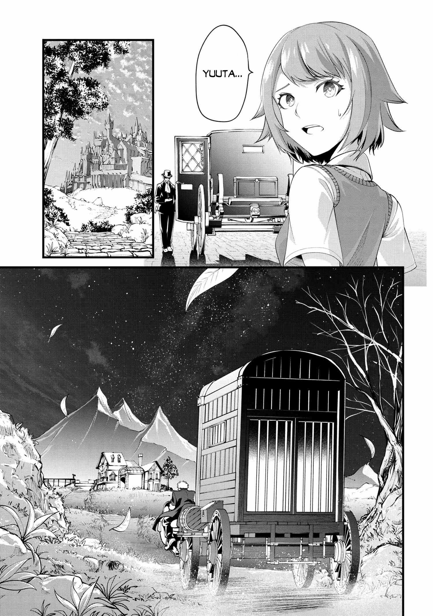 I Was Sold at the Lowest Price in My Class, However My Personal Parameter Is the Most Powerful Chapter 1 - Page 40