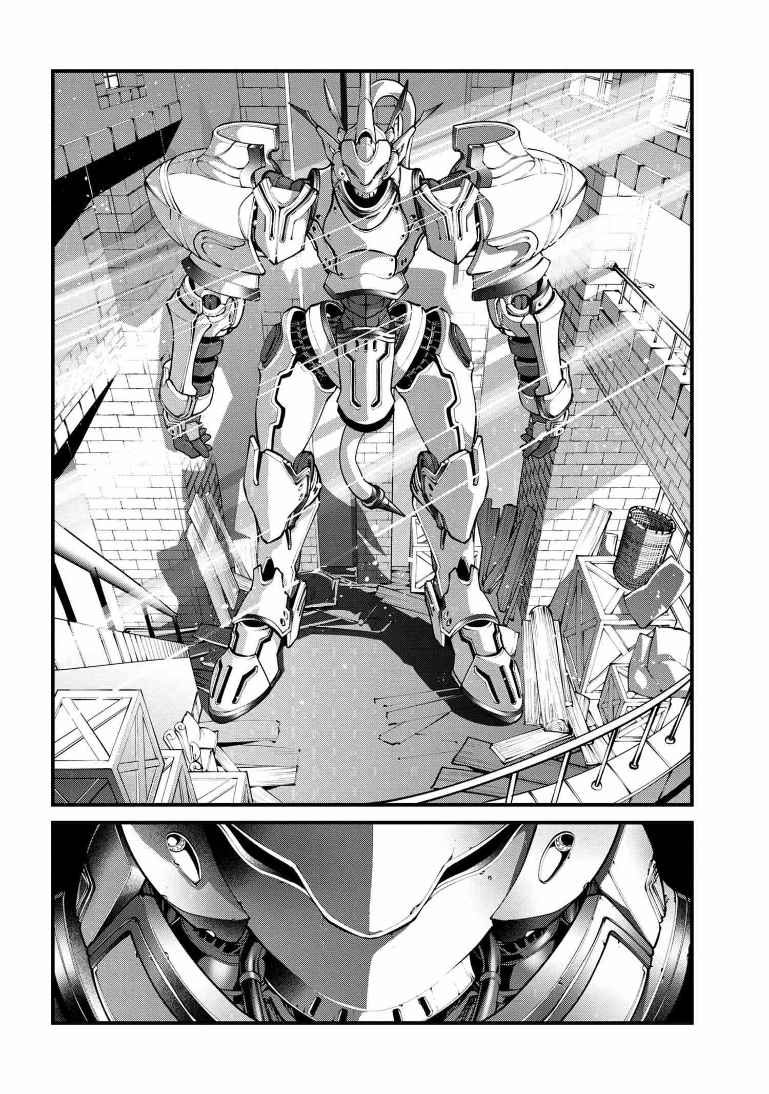 I Was Sold at the Lowest Price in My Class, However My Personal Parameter Is the Most Powerful Chapter 1 - Page 48