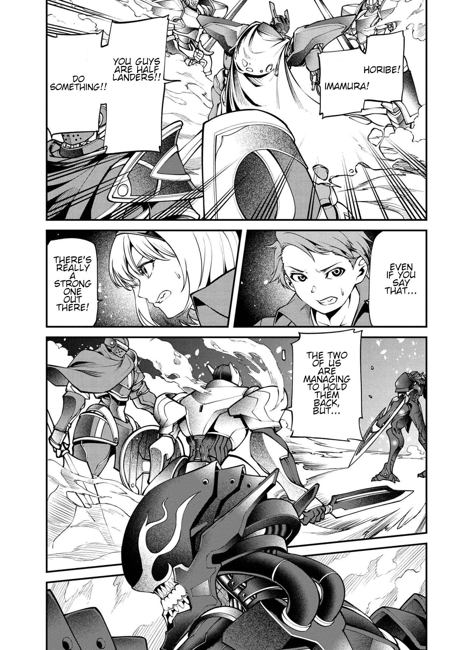 I Was Sold at the Lowest Price in My Class, However My Personal Parameter Is the Most Powerful Chapter 10.1 - Page 4