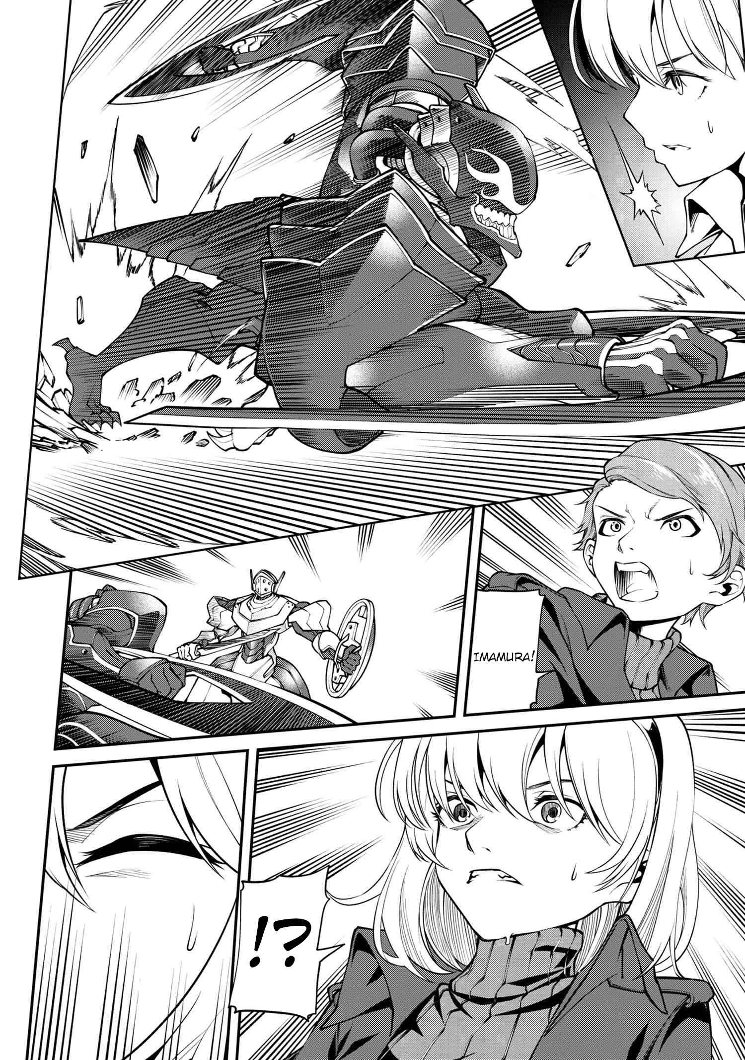 I Was Sold at the Lowest Price in My Class, However My Personal Parameter Is the Most Powerful Chapter 10.1 - Page 5